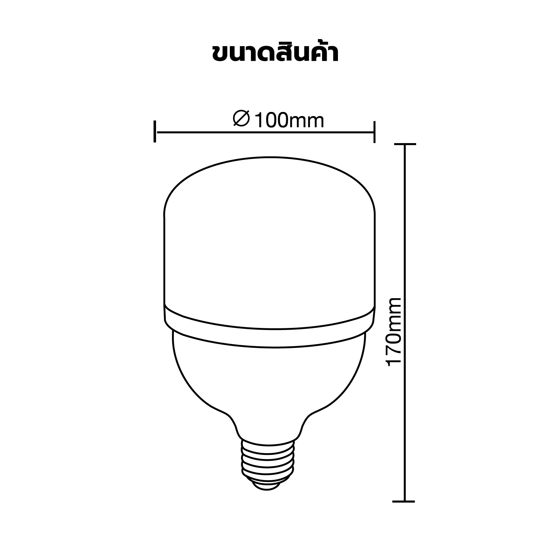 EILON หลอดLED T BULB 35W 3675lm 6500K E27 รุ่นTP-TB35-DL แสงเดย์ไลท์ 