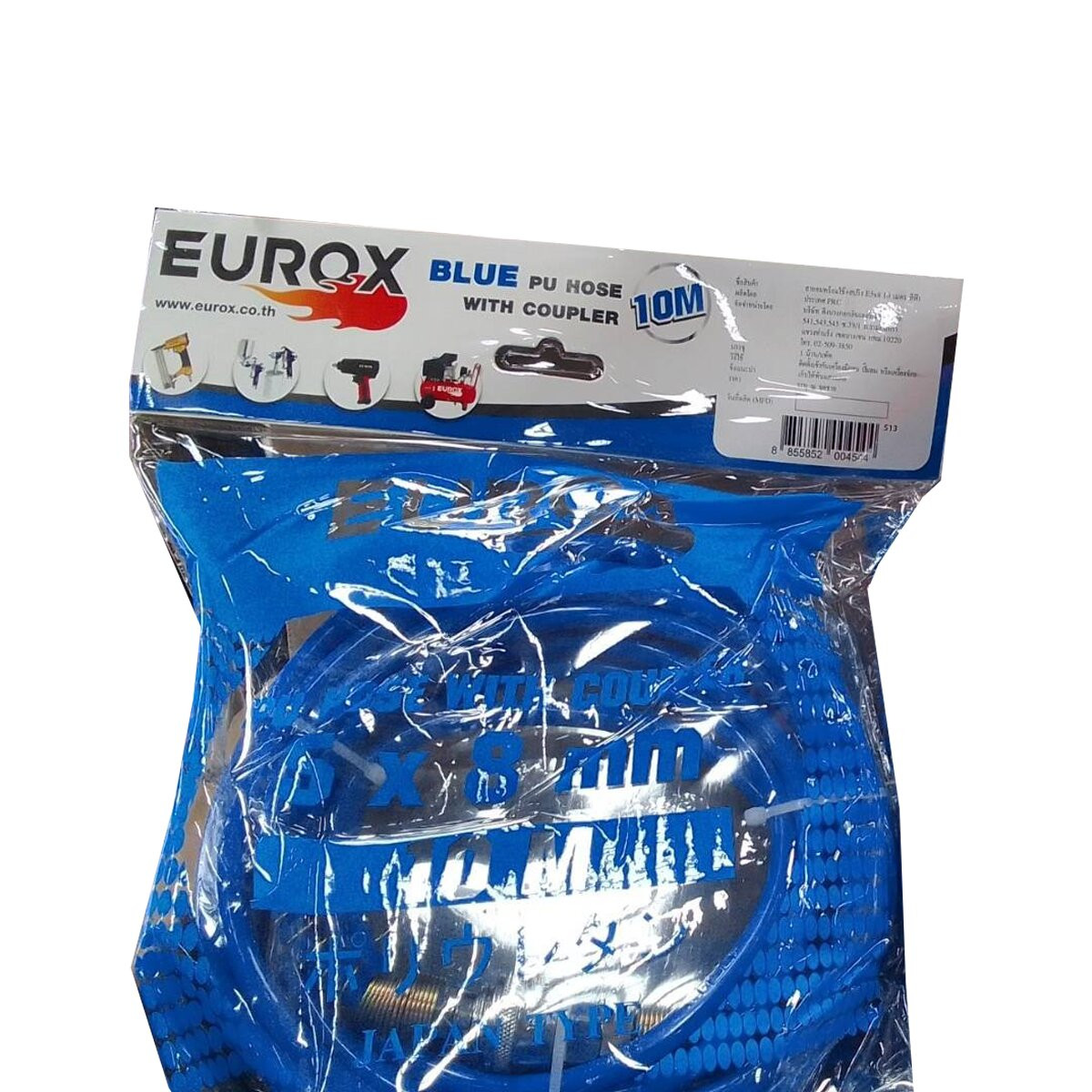 EUROX สายลมสีฟ้า 5x8 มม. ยาว 10 ม.