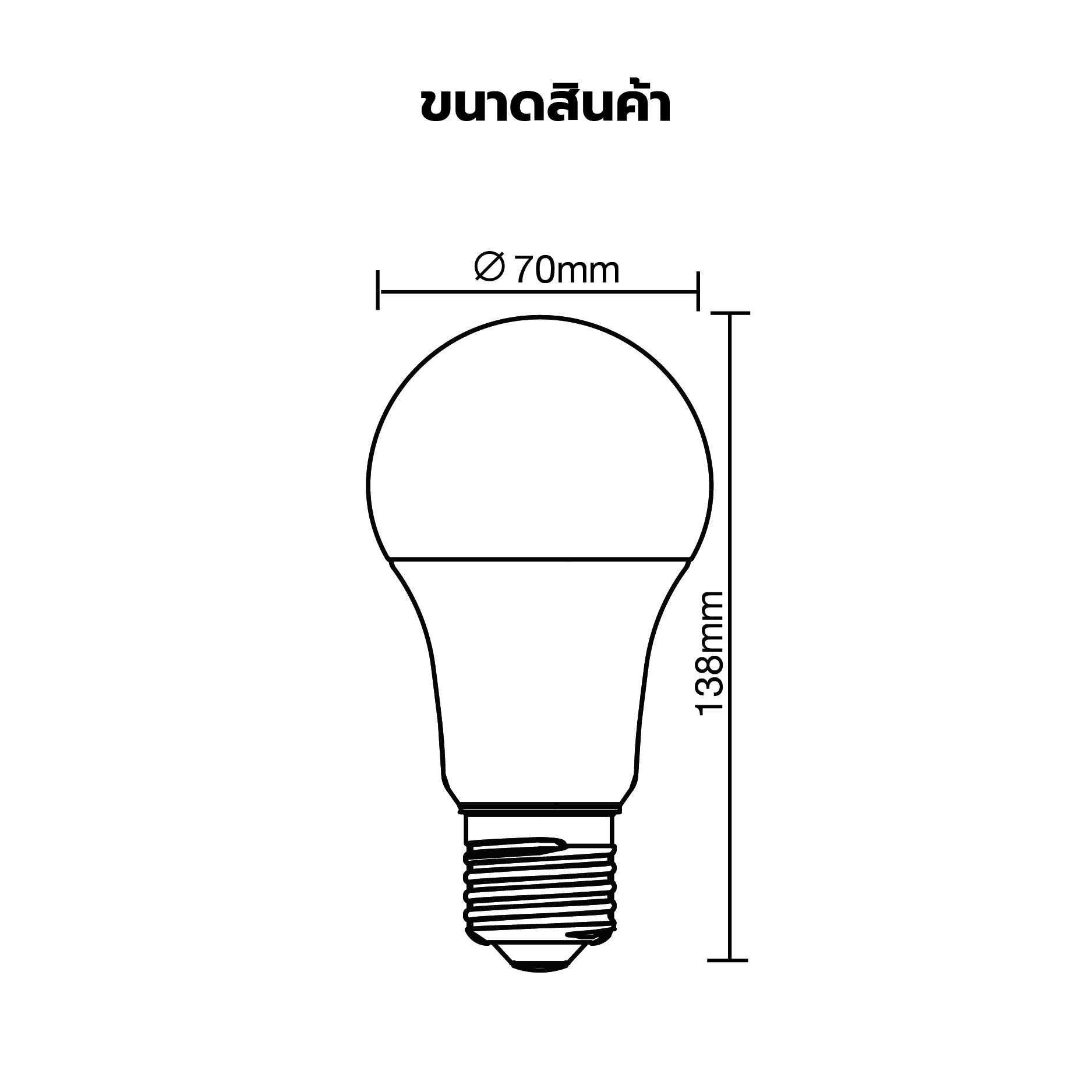 EILON หลอดLED  BULB 15W 1650lm 6500K E27 รุ่นTP-AB15-4DL แสงเดย์ไลท์  (แพ็ค 4 ชิ้น)