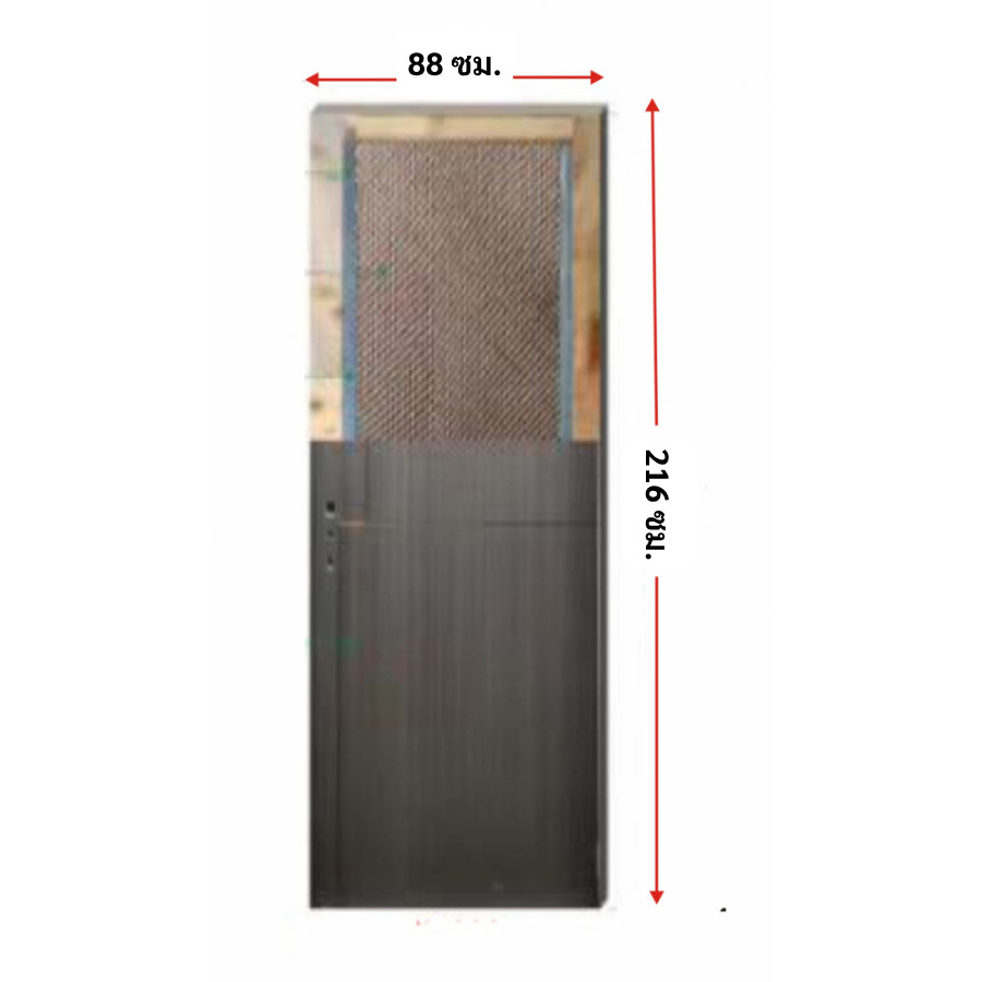 Holztur ชุดประตูปิดผิวเมลามีน รุ่น X-009 พร้อมดิจิตอลล็อค ขนาด 88x216ซม.