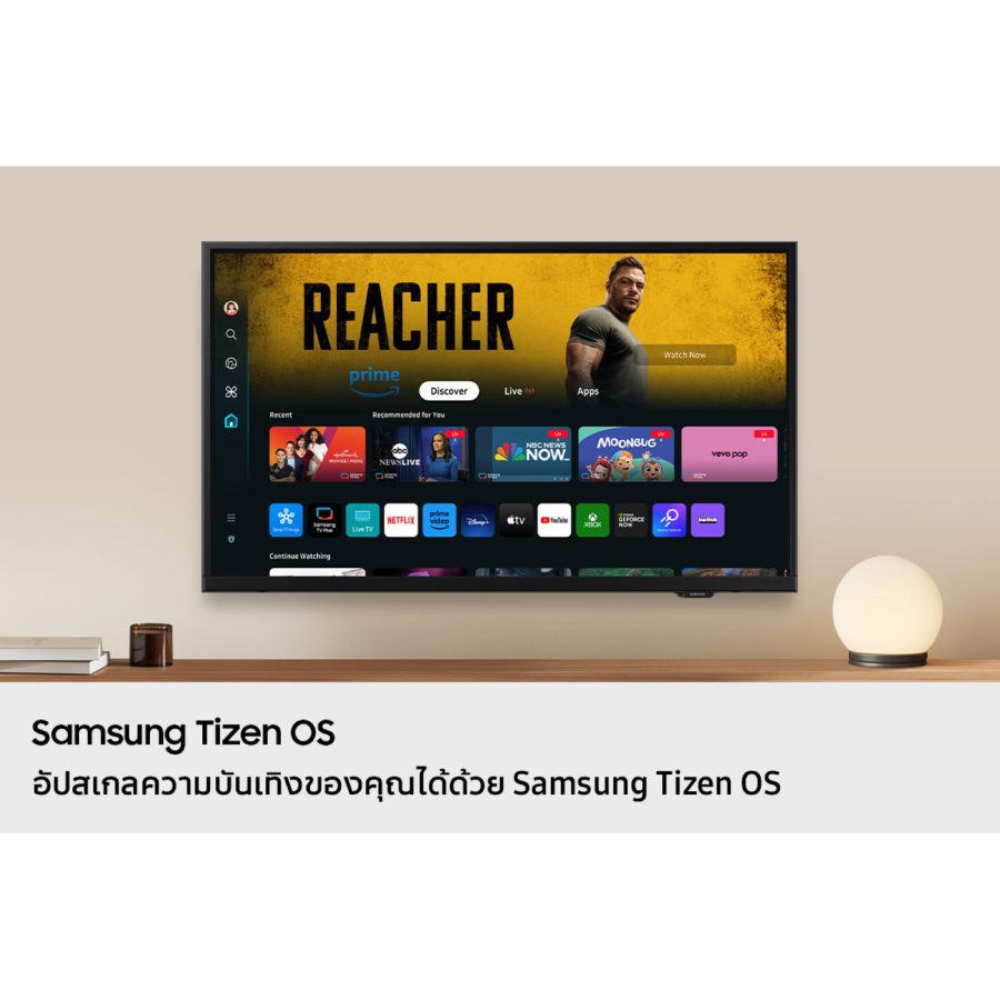 SAMSUNG โทรทัศน์ HD  ขนาด 32 นิ้ว รุ่น LS32H5000FKXXT