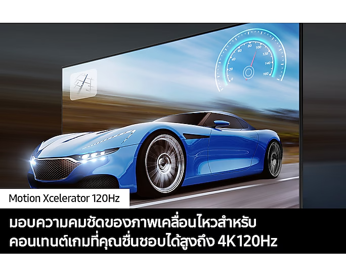 SAMSUNG โทรทัศน์ Crystal UHD TV98  UA98DU9000KXXT