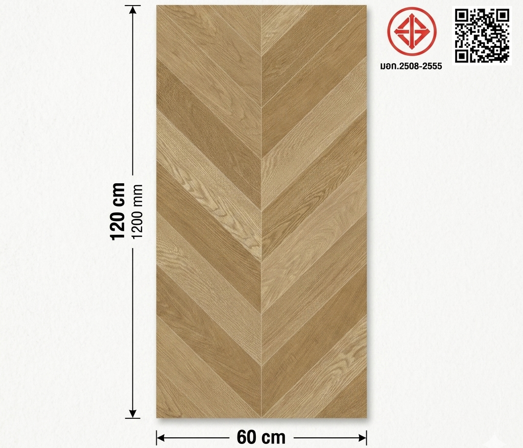 La Arezza 60X120 ซม.กระเบื้องพอร์ซเลน รุ่น Heritage Oak soft brown (DGD1260026) Matt - Hone Random (2pcs /box  1.44 sqm)