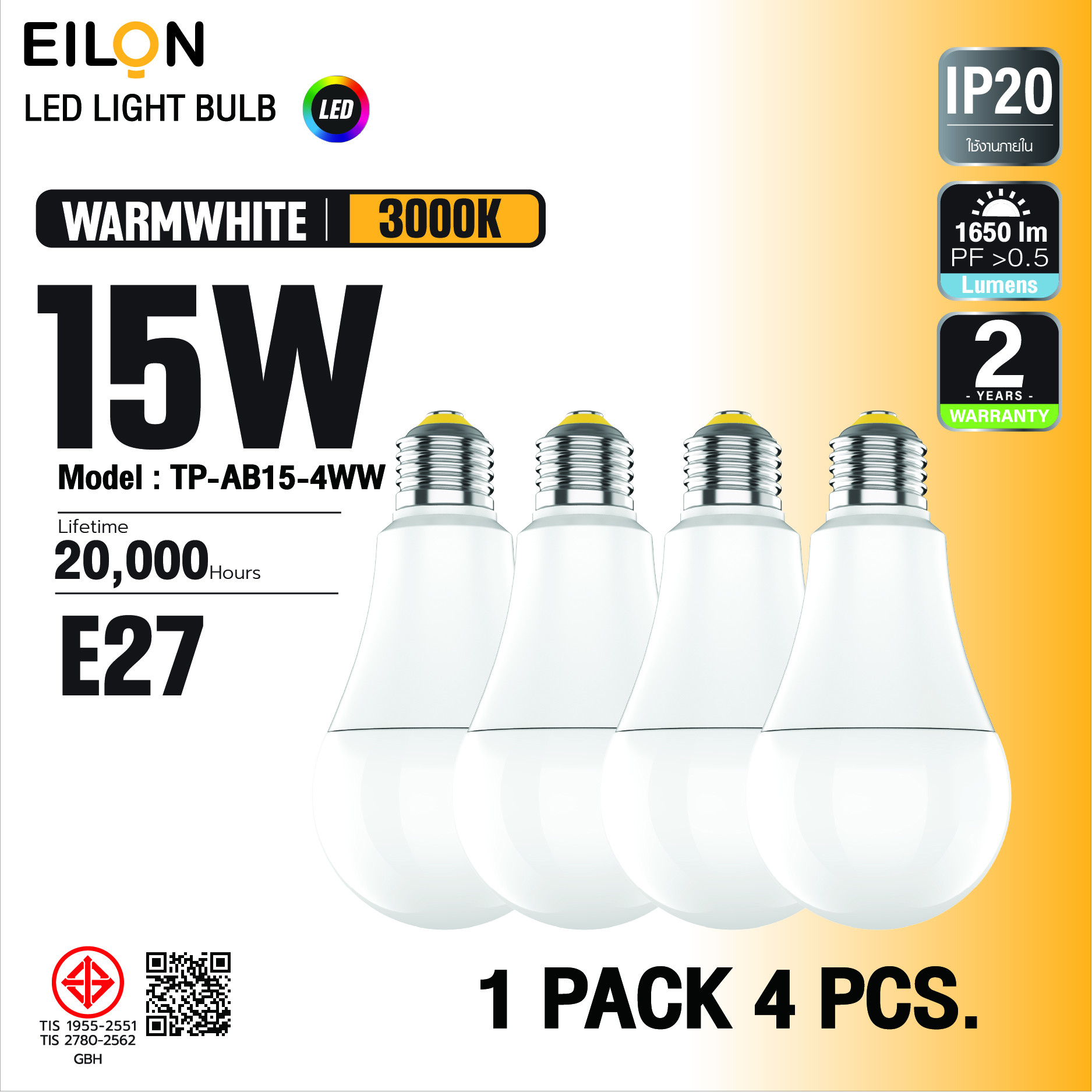 EILON หลอดLED BULB 15W 1575lm 3000K E27 รุ่น TP-AB15-4WW แสงวอร์มไวท์ (แพ็ค 4 ชิ้น)