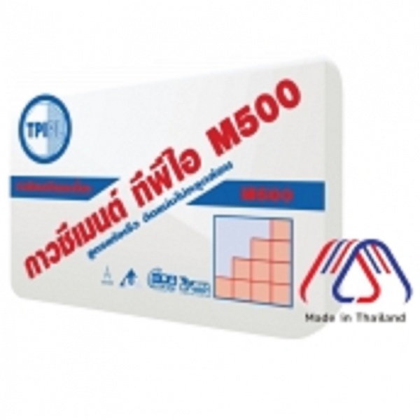 TPI ปูน (ปูนกาวติดกระเบื้อง)20Kg. M-500