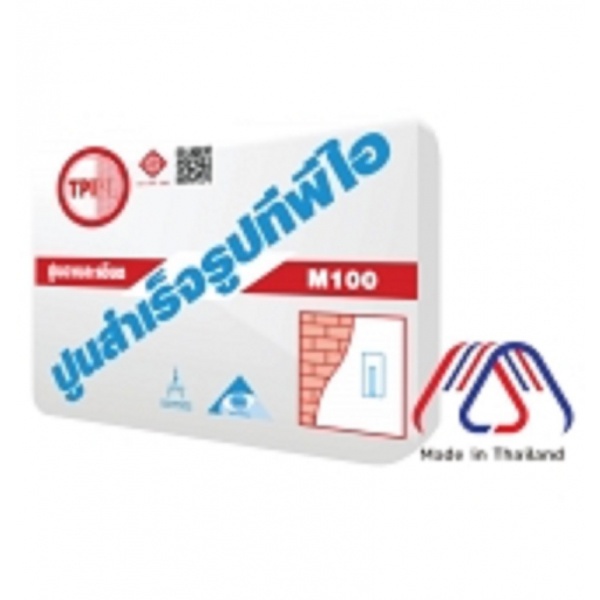 TPI ปูนทีพีไอ (ปูนฉาบพิเศษ) M-100 สีเทา