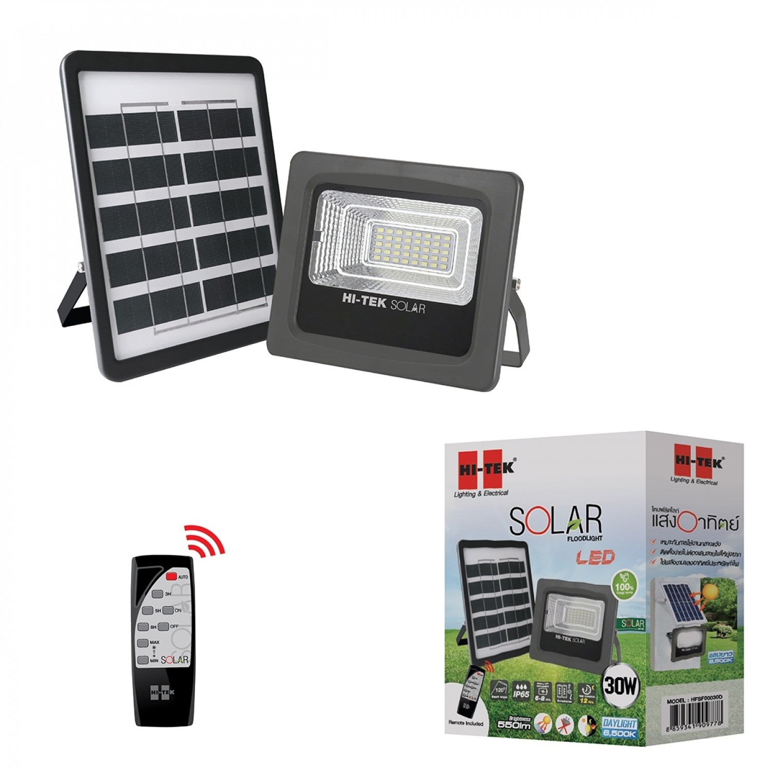 HI-TEK โคมไฟฟลัดไลท์โซล่าเซลล์ LED 30W 550LM สีเทา แสงขาว