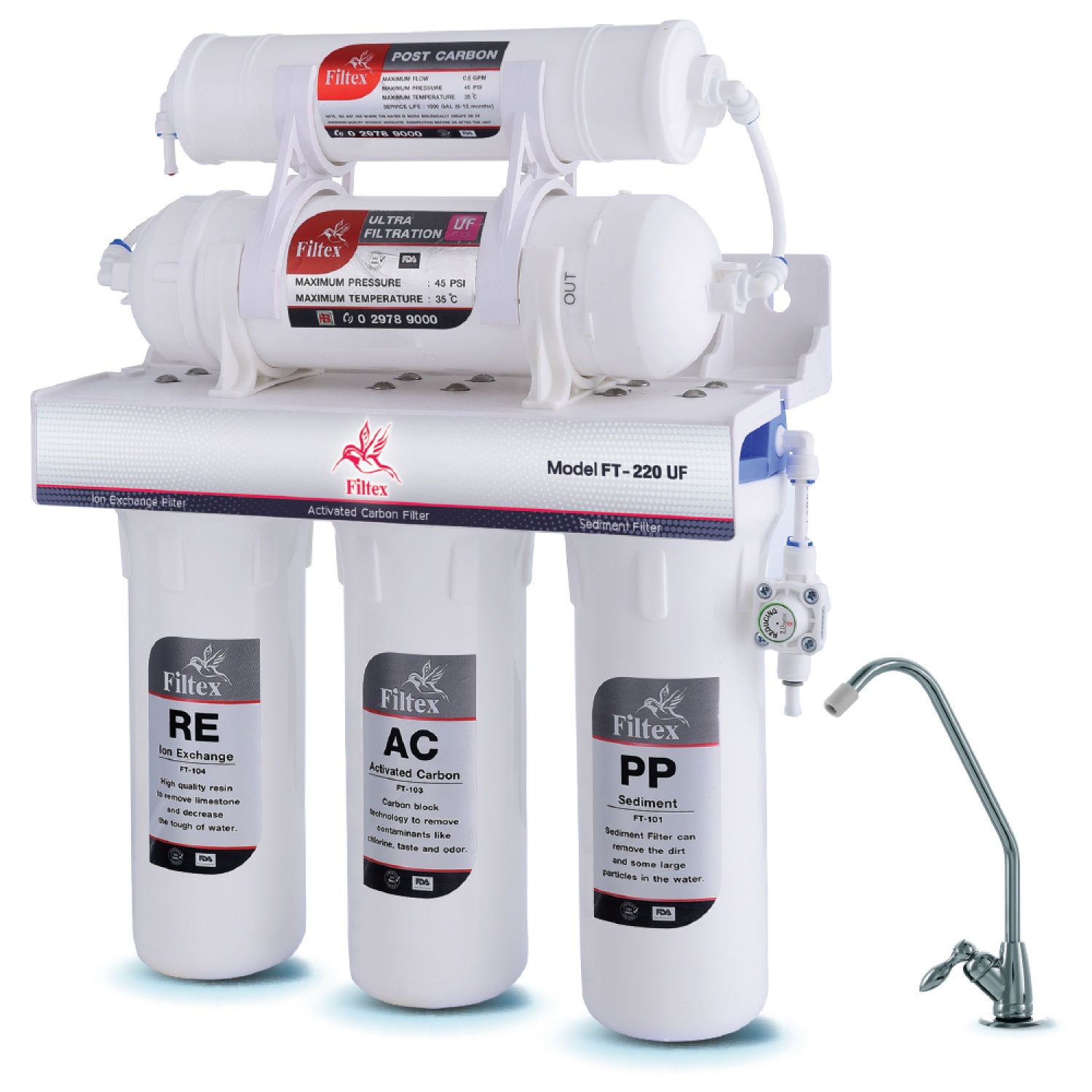 เครื่องกรองน้ำดื่ม FILTEX FT-220