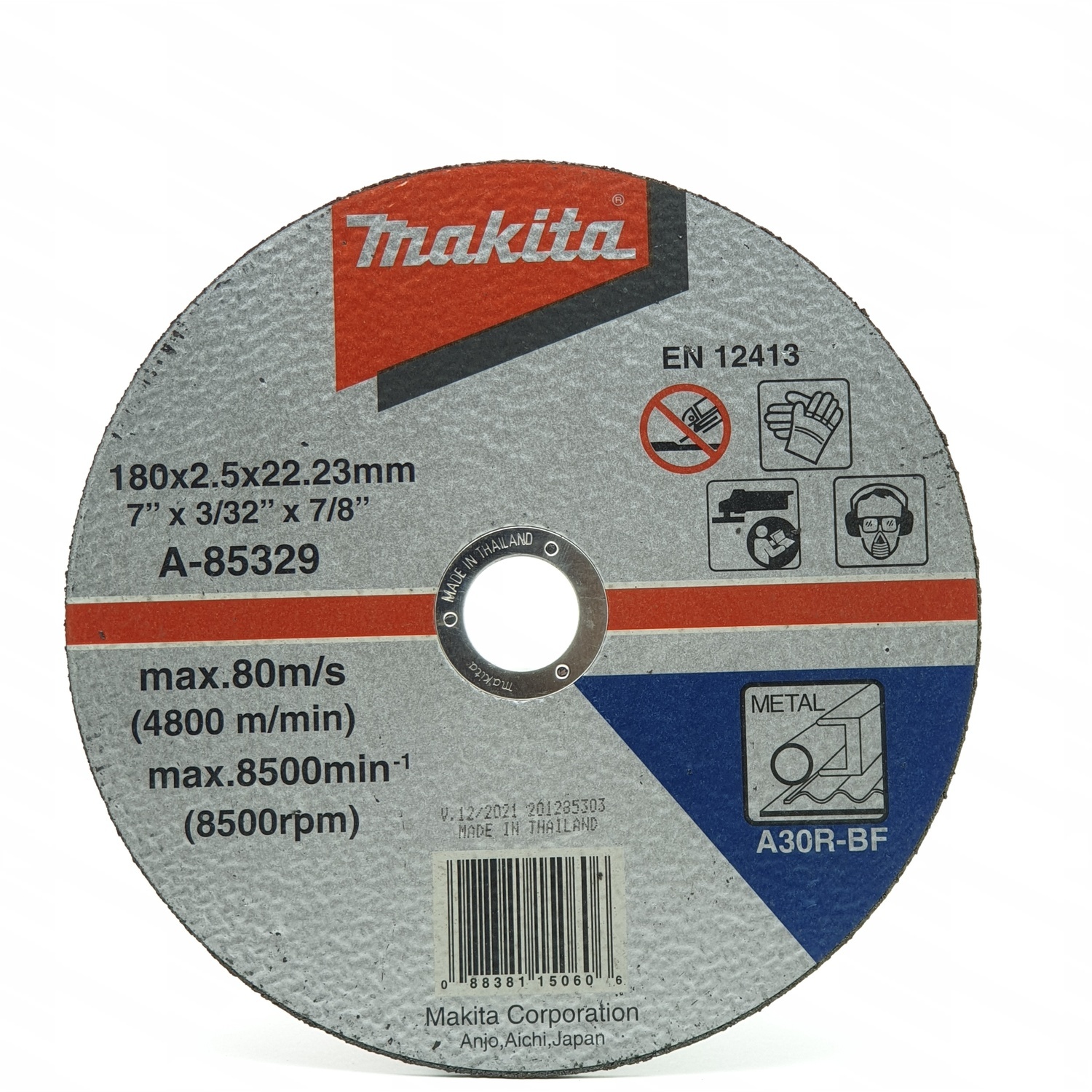 MAKITA แผ่นตัดเหล็ก -