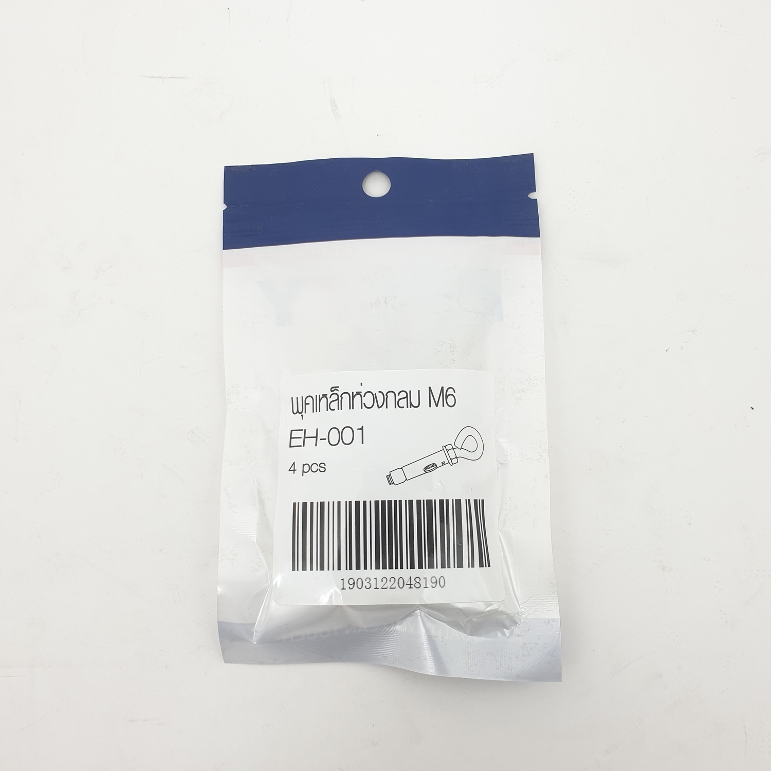 FIX-XY พุกเหล็กห่วงกลม m6 (4ชิ้น/แพ็ค) EH-001