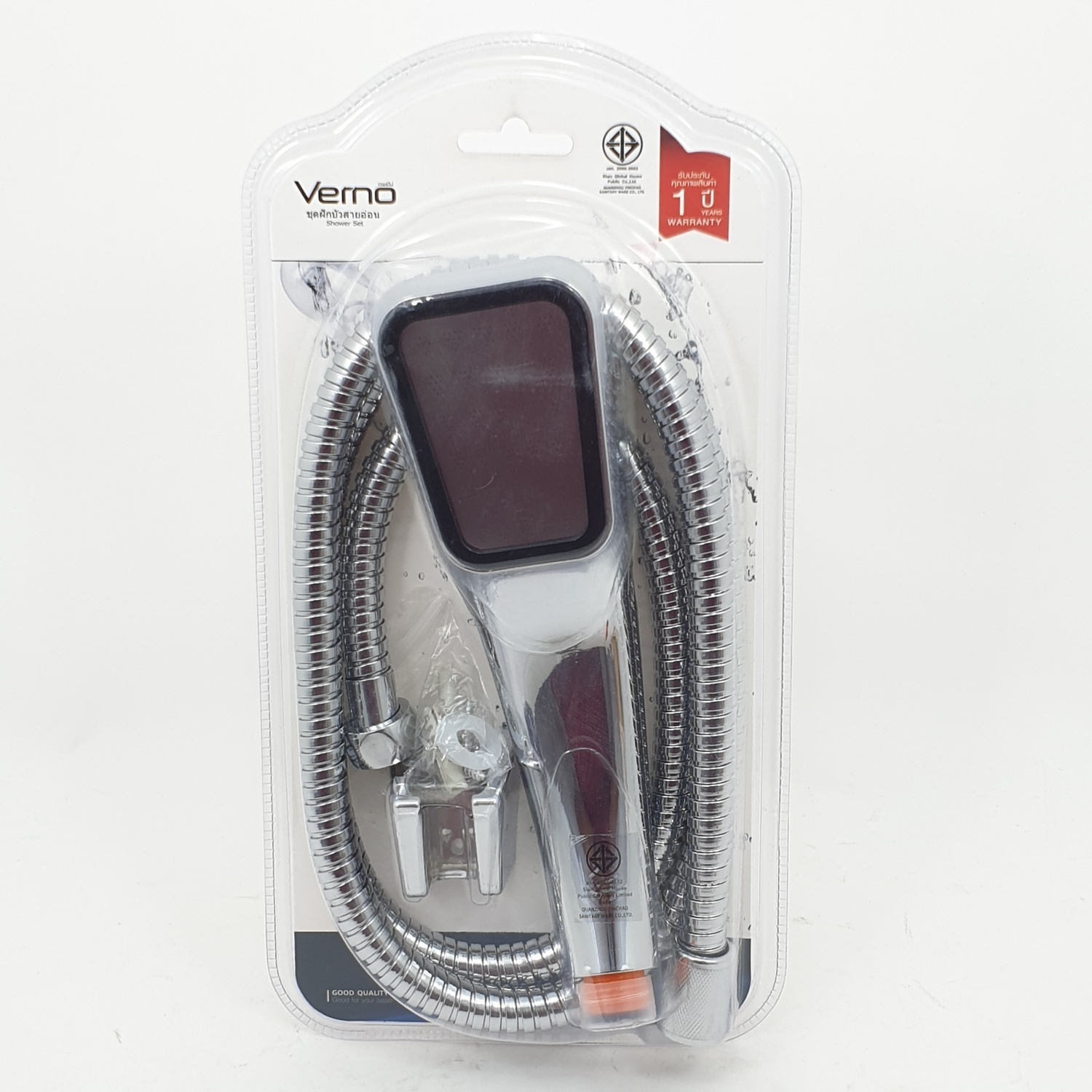 VERNO ชุดฝักบัวสายอ่อน 1ระบบ TM-2101 สีเทา
