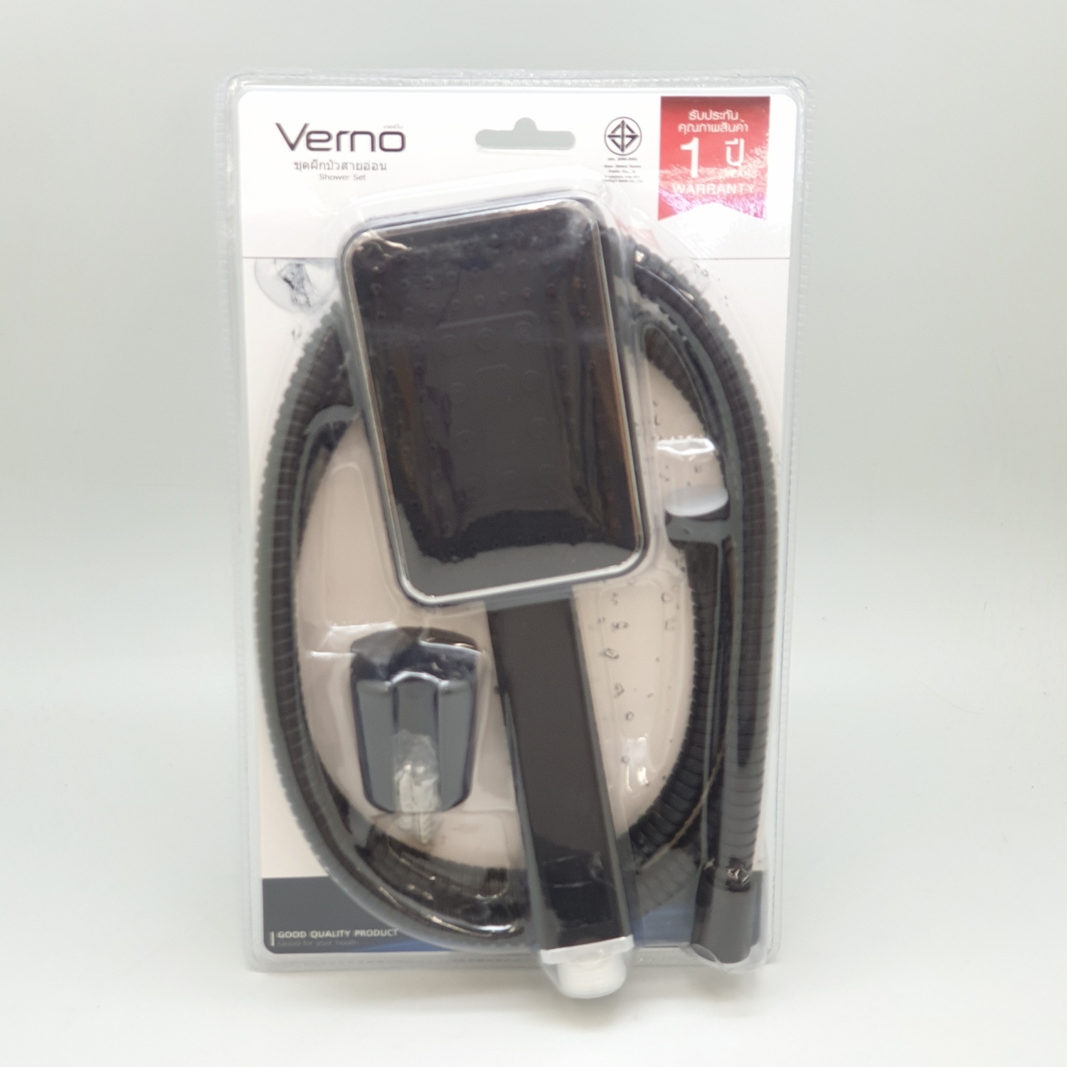 VERNO ชุดฝักบัวสายอ่อน 1ระบบ TM-305 สีดำ