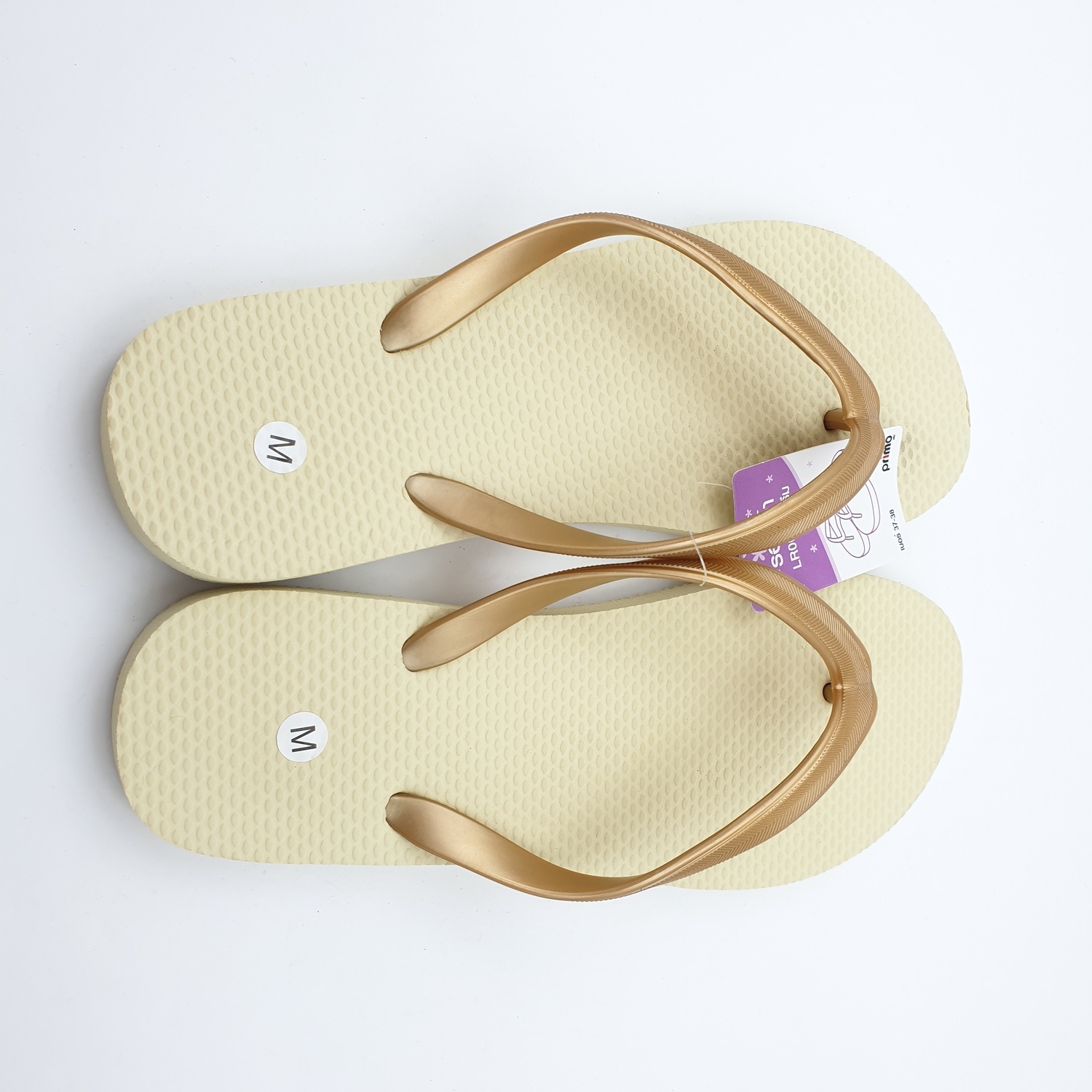 PRIMO รองเท้าแตะยางพารา เบอร์ 37-38 LR005 สีครีม