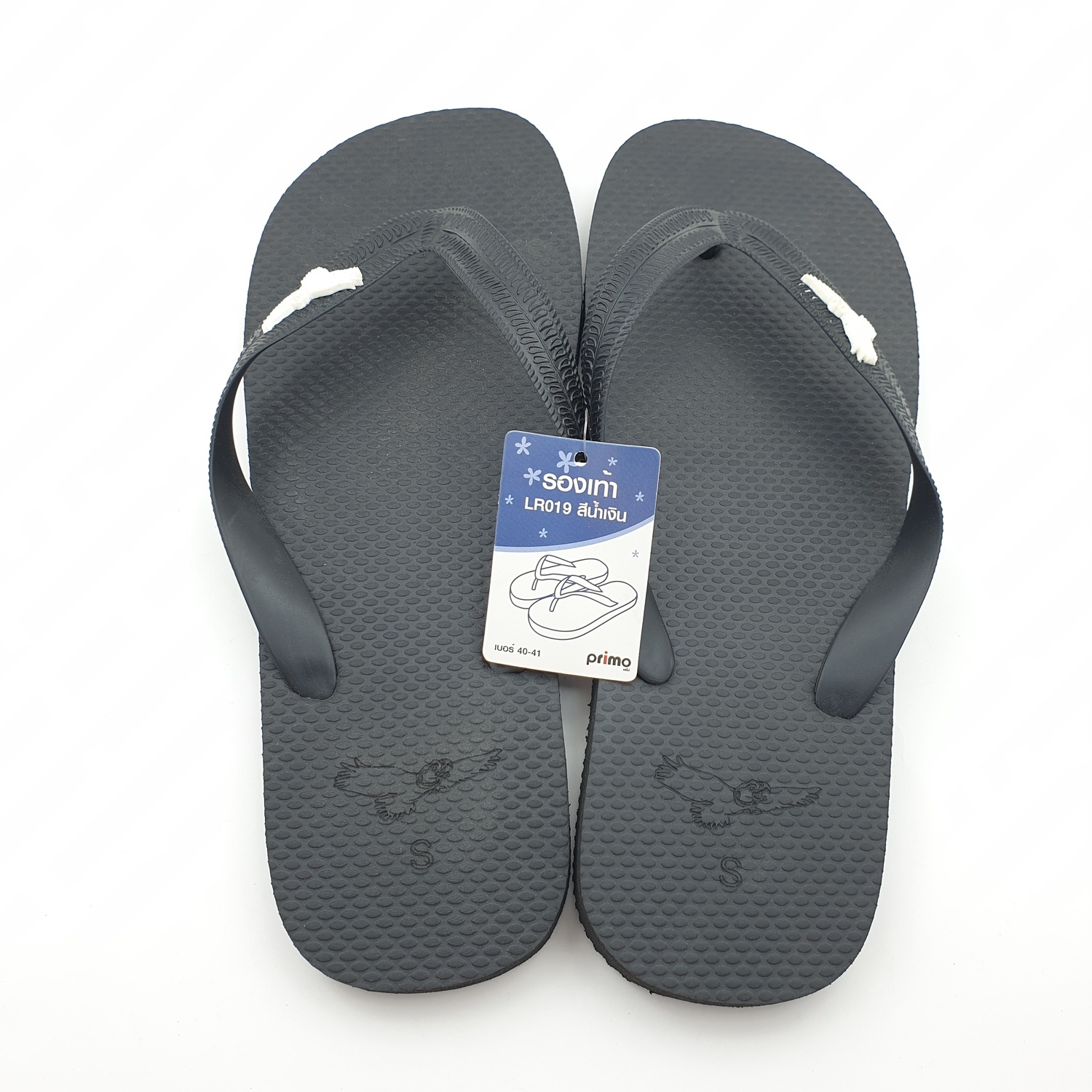 PRIMO รองเท้าแตะยางพารา เบอร์ 40-41 LR019 สีดำ