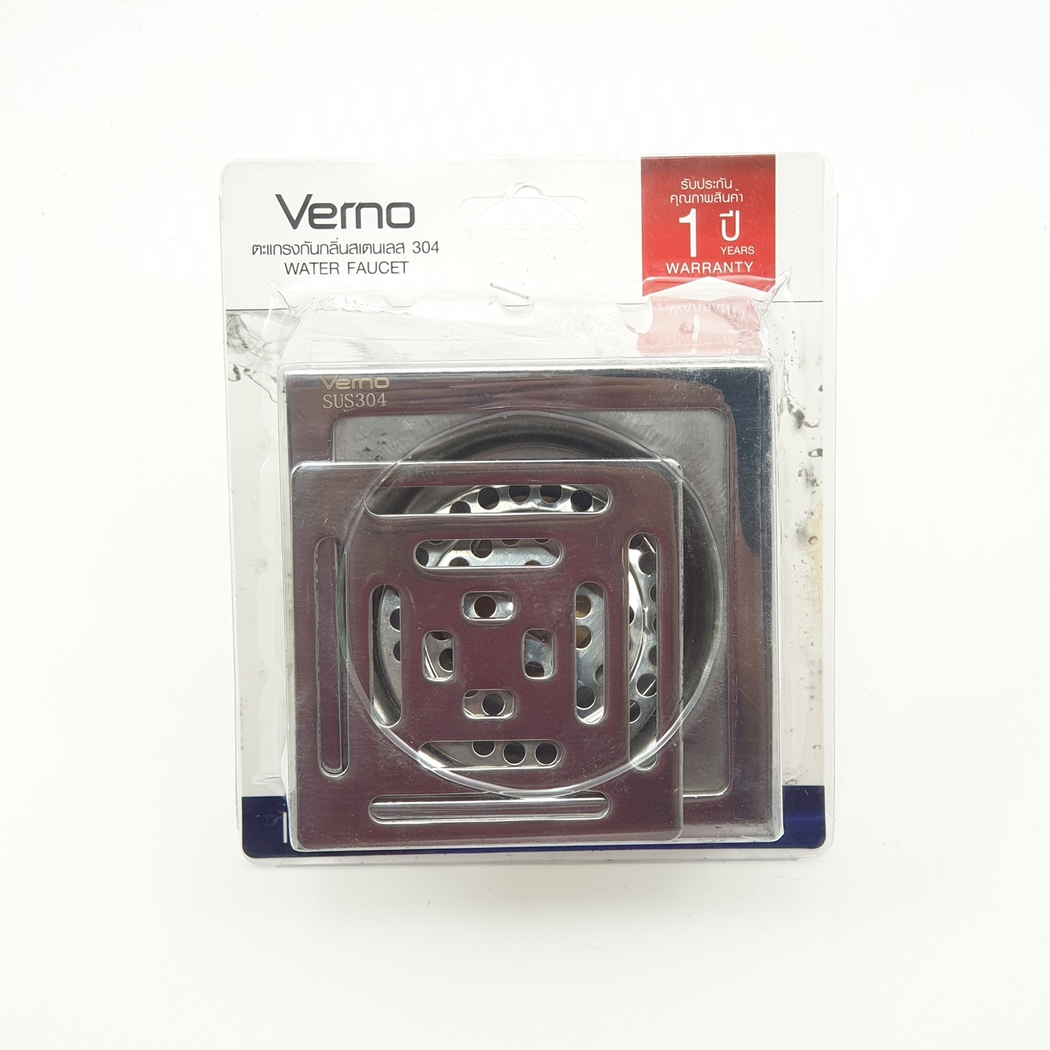 Verno ตะแกรงกันกลิ่น-กันแมลงสแตนเลส 304 รุ่น  PQS-HP01