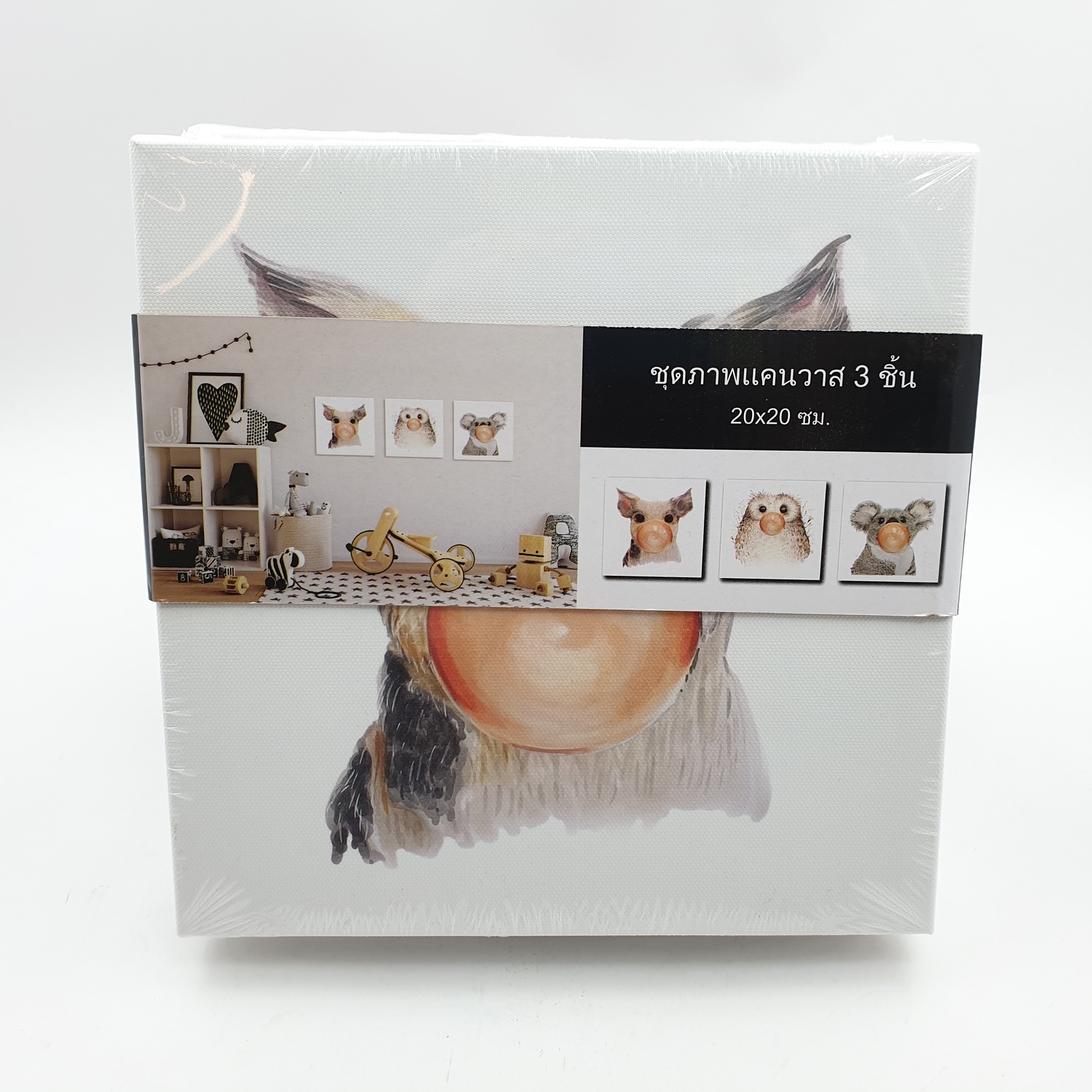 NICE รูปภาพพิมพ์ผ้าใบ Animals ขนาด 30x20ซม. (ก.xส.) C2020-10