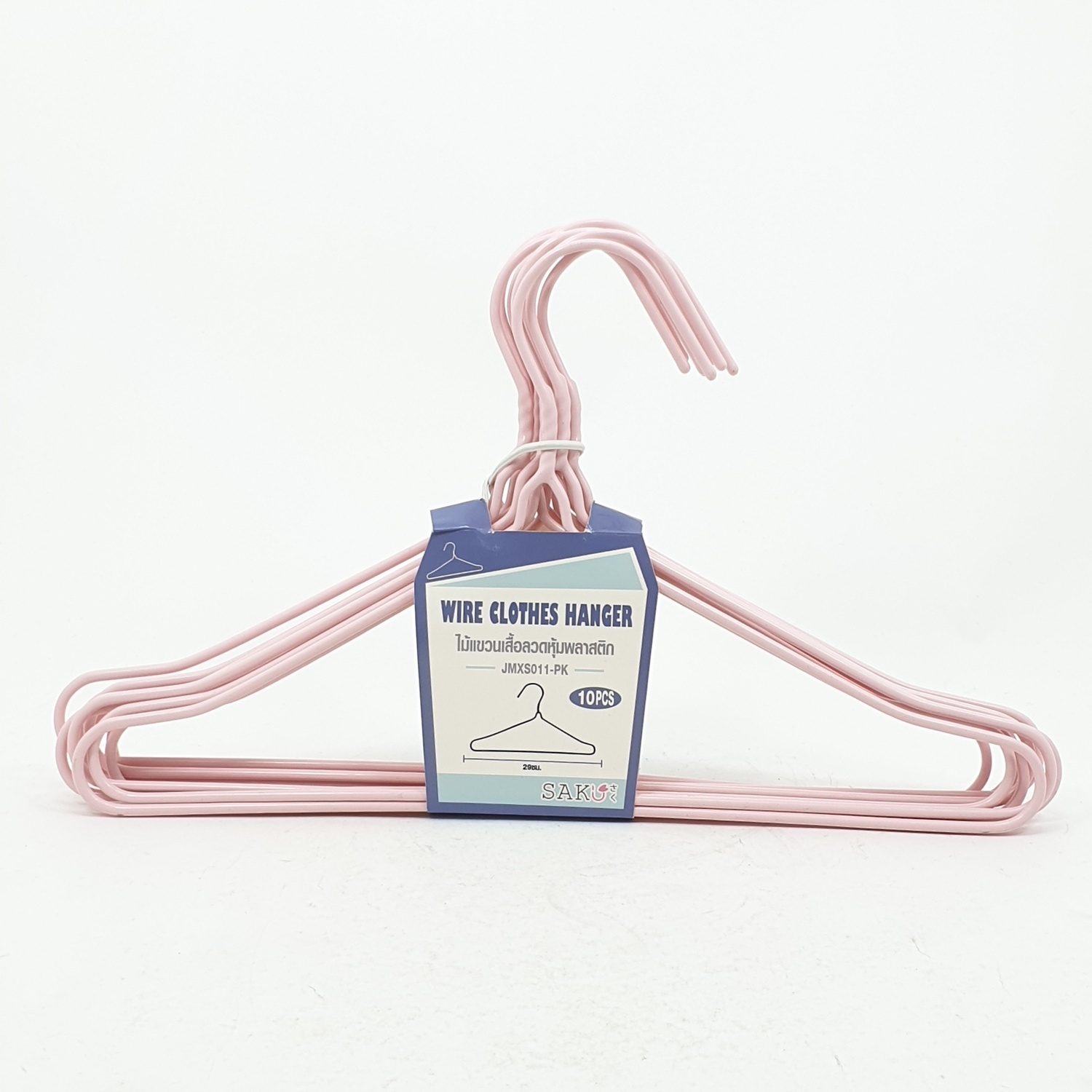 ไม้แขวนเสื้อลวดหุ้มพลาสติก SAKU JMXS011-PK สีชมพู แพ็ค 10 ชิ้น