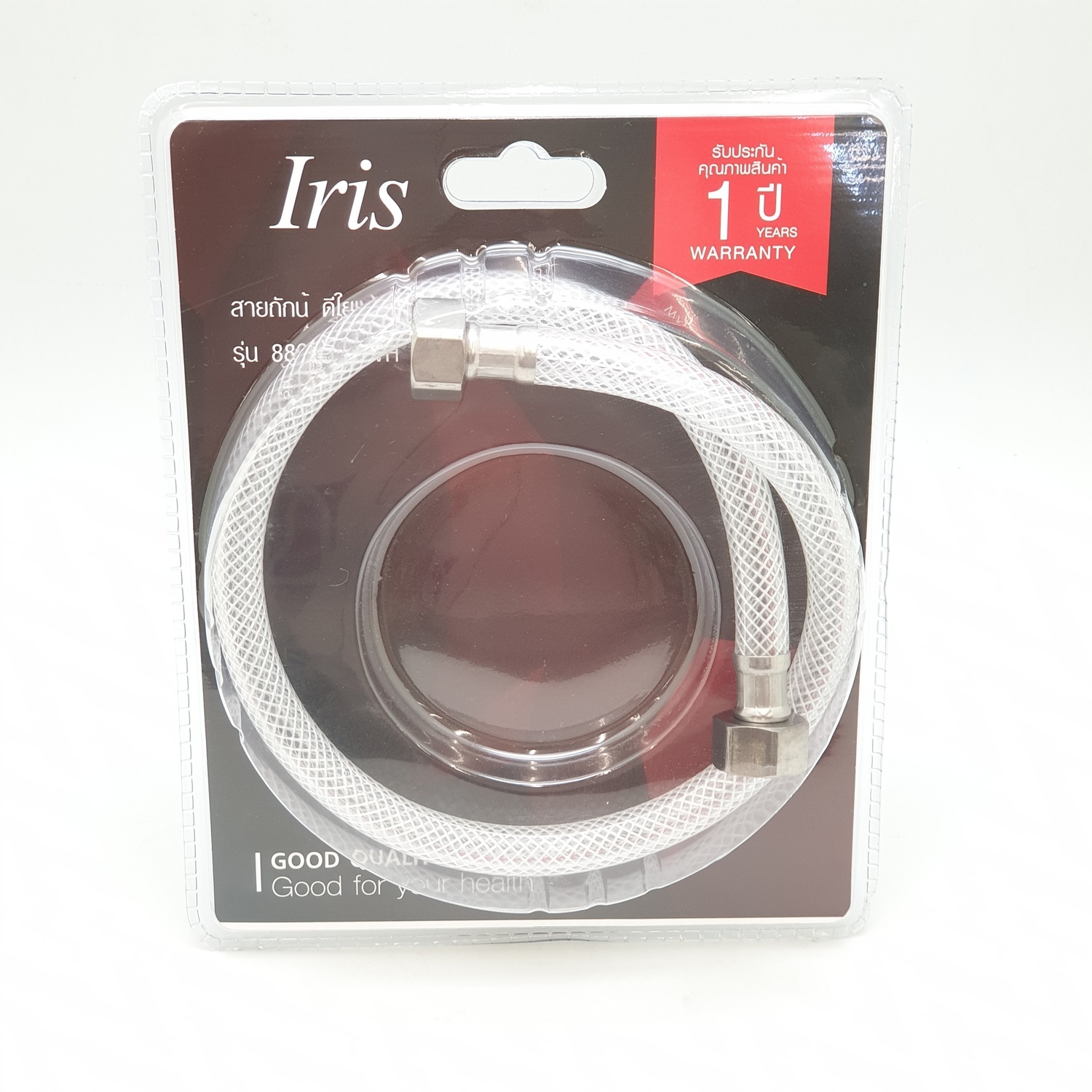 IRIS สายถักน้ำดีใยแก้ว ขนาด 75cm. 8801-29-WH สีขาว