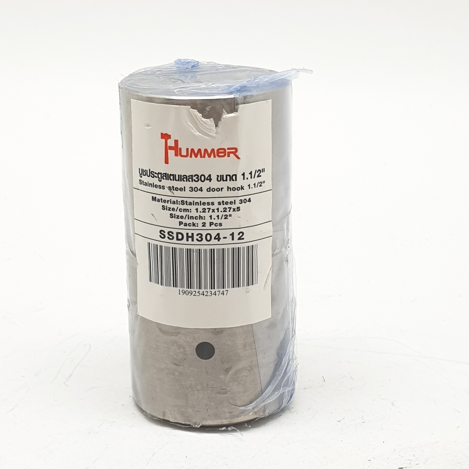 บูชสแตนเลส 304 ขนาด 1.1/2 รุ่น SSDH304-12