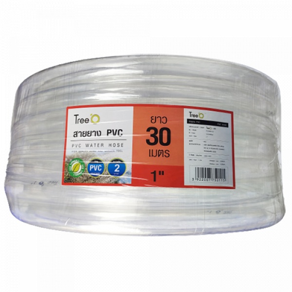 Tree O สายยาง PVC ใส ขนาด 1นิ้ว x 30M PCHB25-30