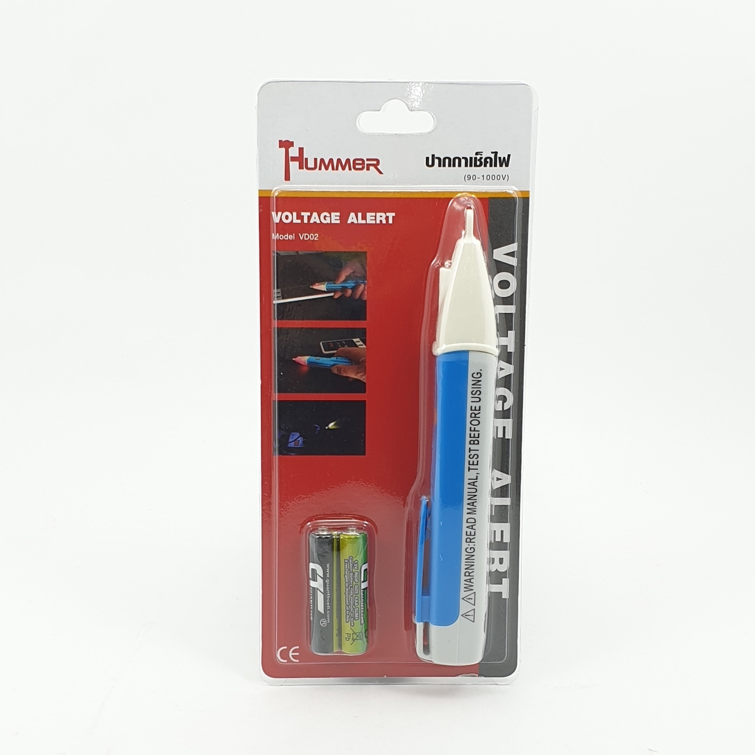 HUMMER ปากกาเช็คไฟ (90-1000V) VD02