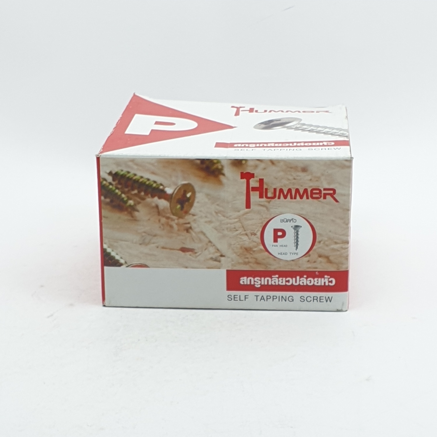 HUMMER สกรูเกลียวปล่อยหัว P-HM610 ขนาด 6x1 (1000ตัว/กล่อง)