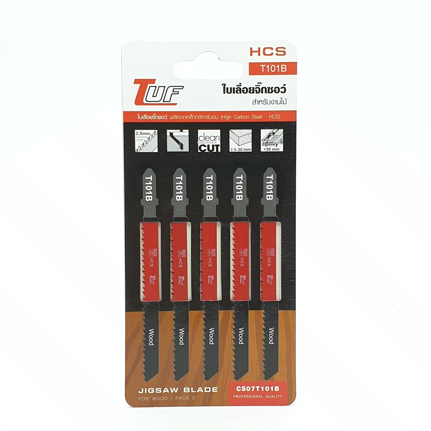TUF ใบเลื่อยจิ๊กซอว์ สำหรับไม้ (แพ๊ค 5 ใบ) T101B