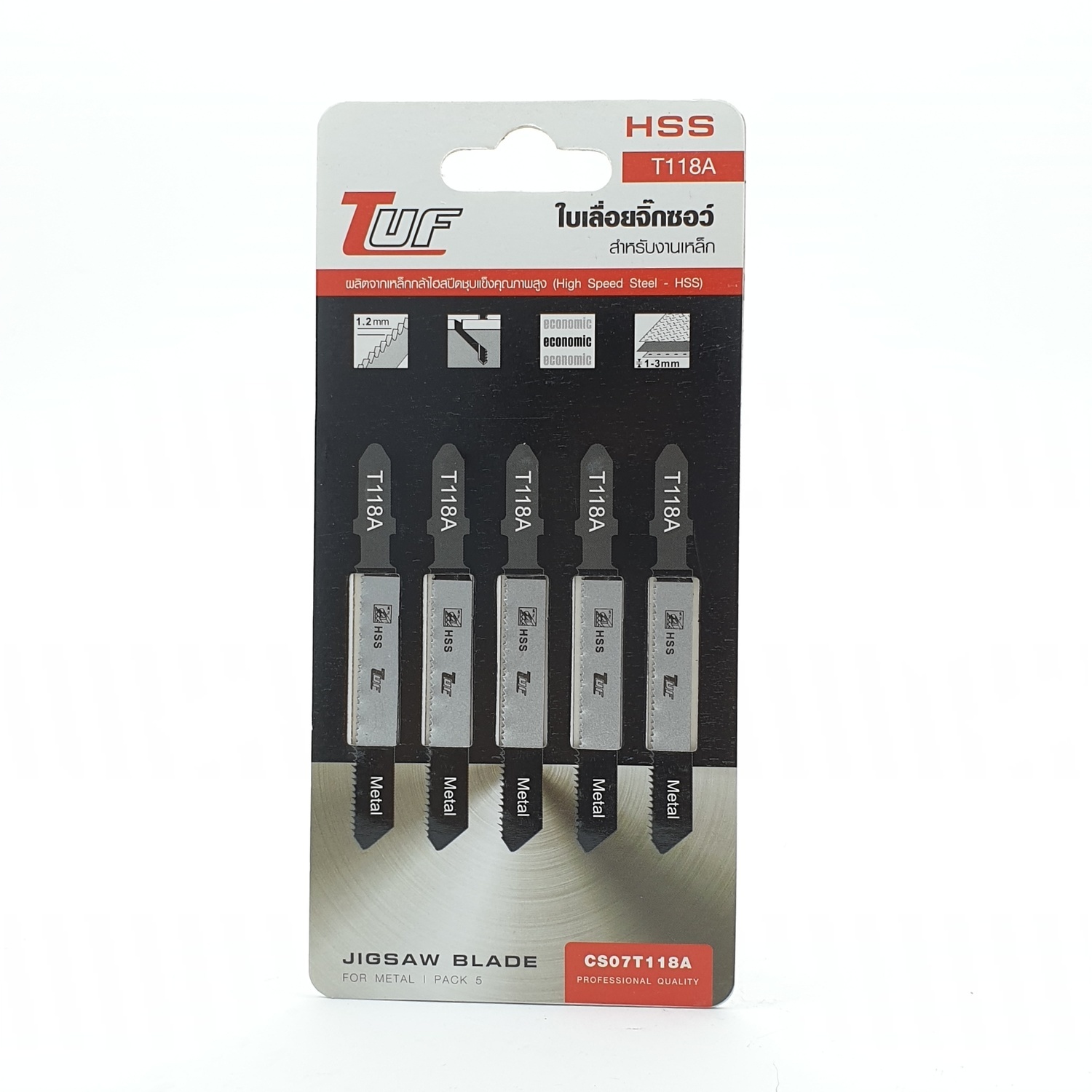 TUF ใบเลื่อยจิ๊กซอว์ สำหรับเหล็ก (แพ๊ค 5 ใบ) T118A