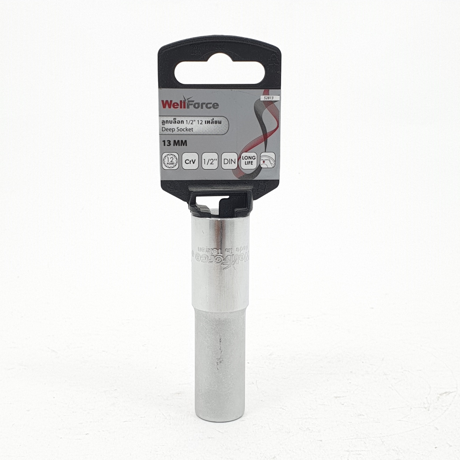 WELL FORCE ลูกบ็อก 12 เหลี่ยม 1/2 DR 77x13 mm. 52813