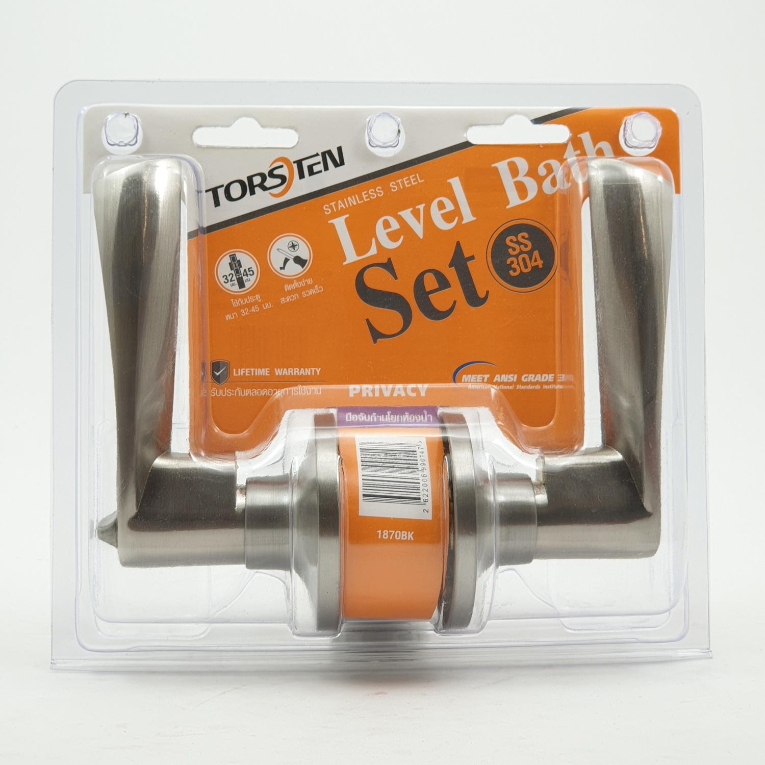 TOSTEN มือจับก้านโยกห้องน้ำสแตนเลส 304 1870BK-SN สีซาติน