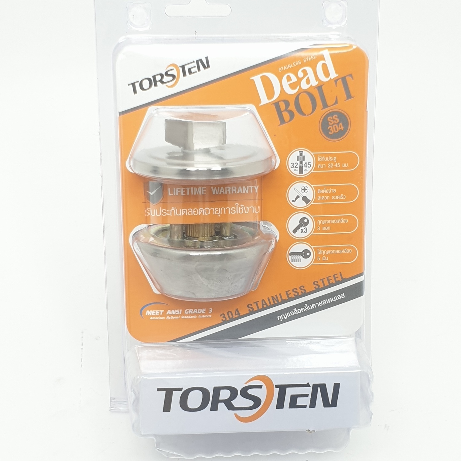 TOSTEN กุญแจล็อคลิ้นตายสเตนเลส 304 รุ่น D101-SS สีสเตนเลส TORSTEN D101-SS