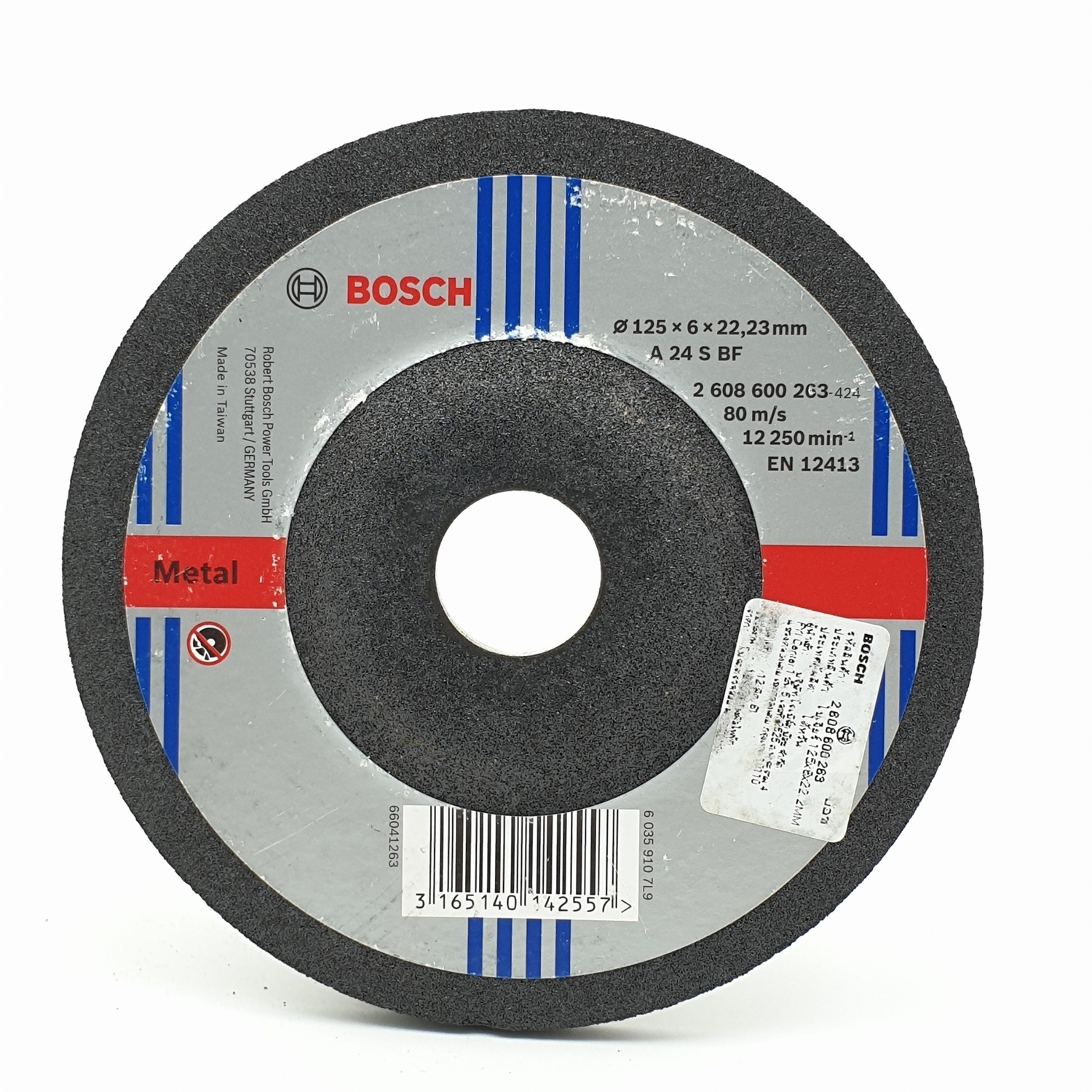 BOSCH ใบเจียร์ 5 263
