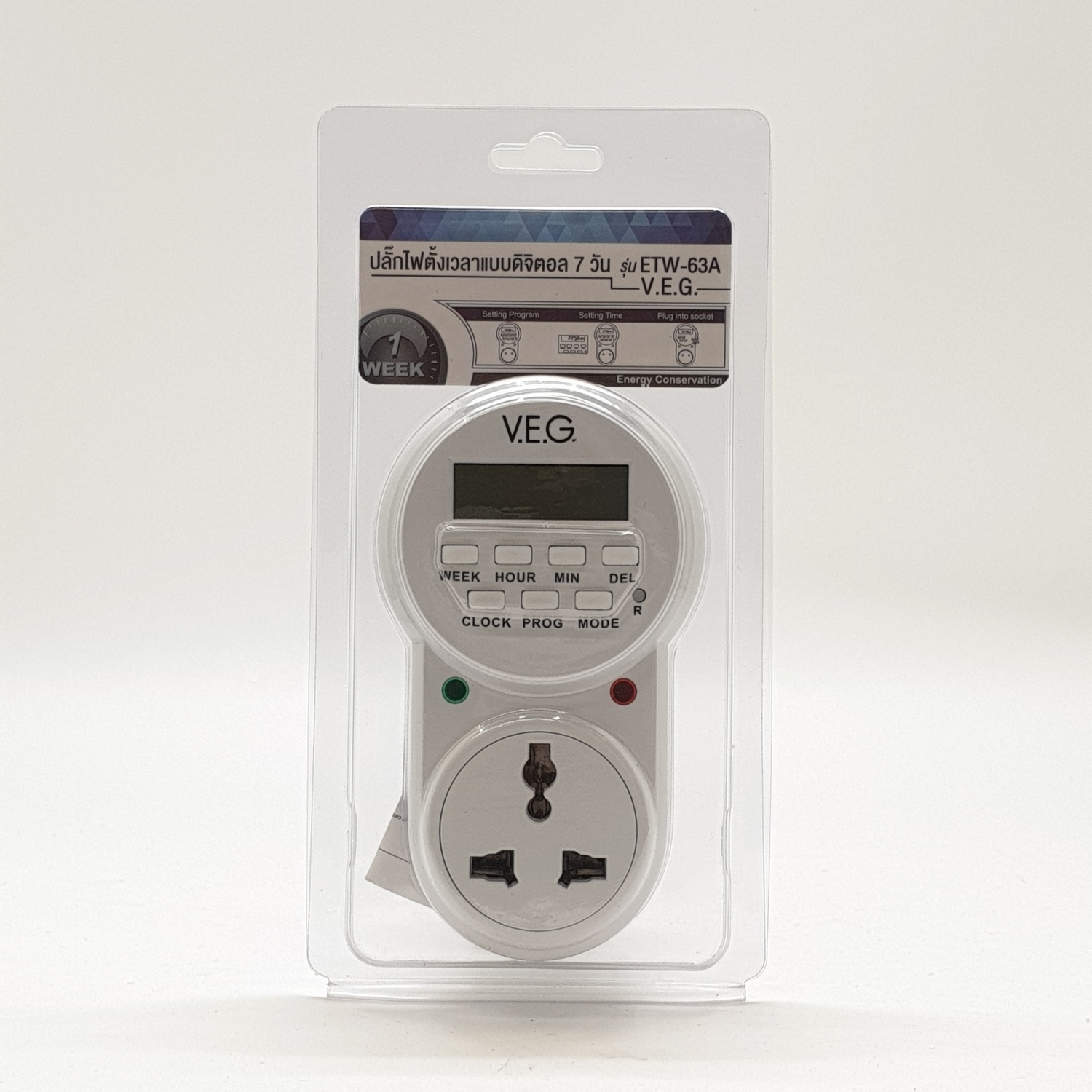 V.E.G ปลั๊กไฟตั้งเวลาแบบดิจิตอล 7 วัน รุ่น ETW-63A V.E.G. คละสี