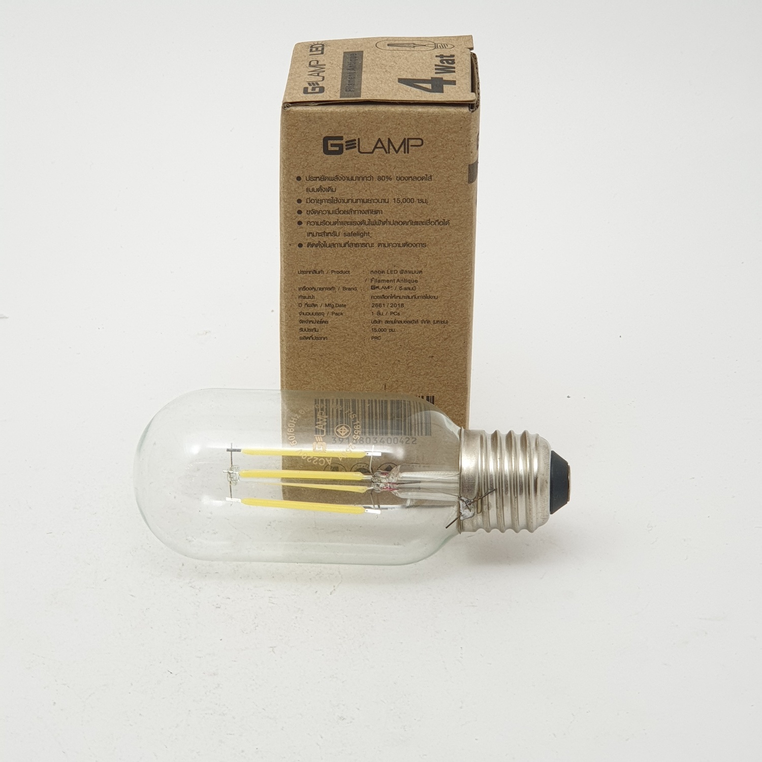 G-LAMP หลอด LED ฟิลาเมนต์ Radio E27 4W รุ่น ADS-DP54