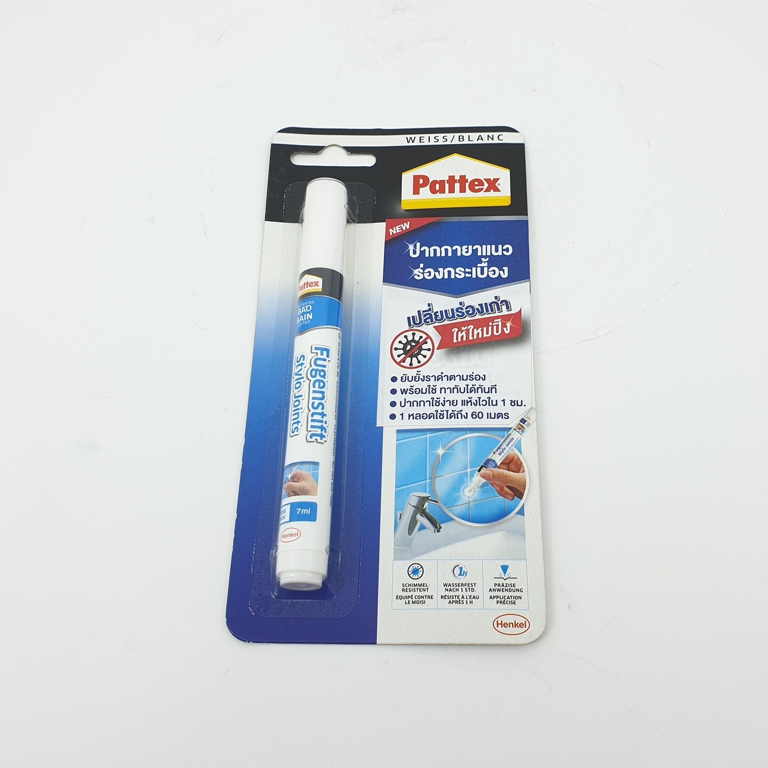PATTEX ปากกายาแนวร่องกระเบื้อง 7 มล Grout Renewer สีขาว
