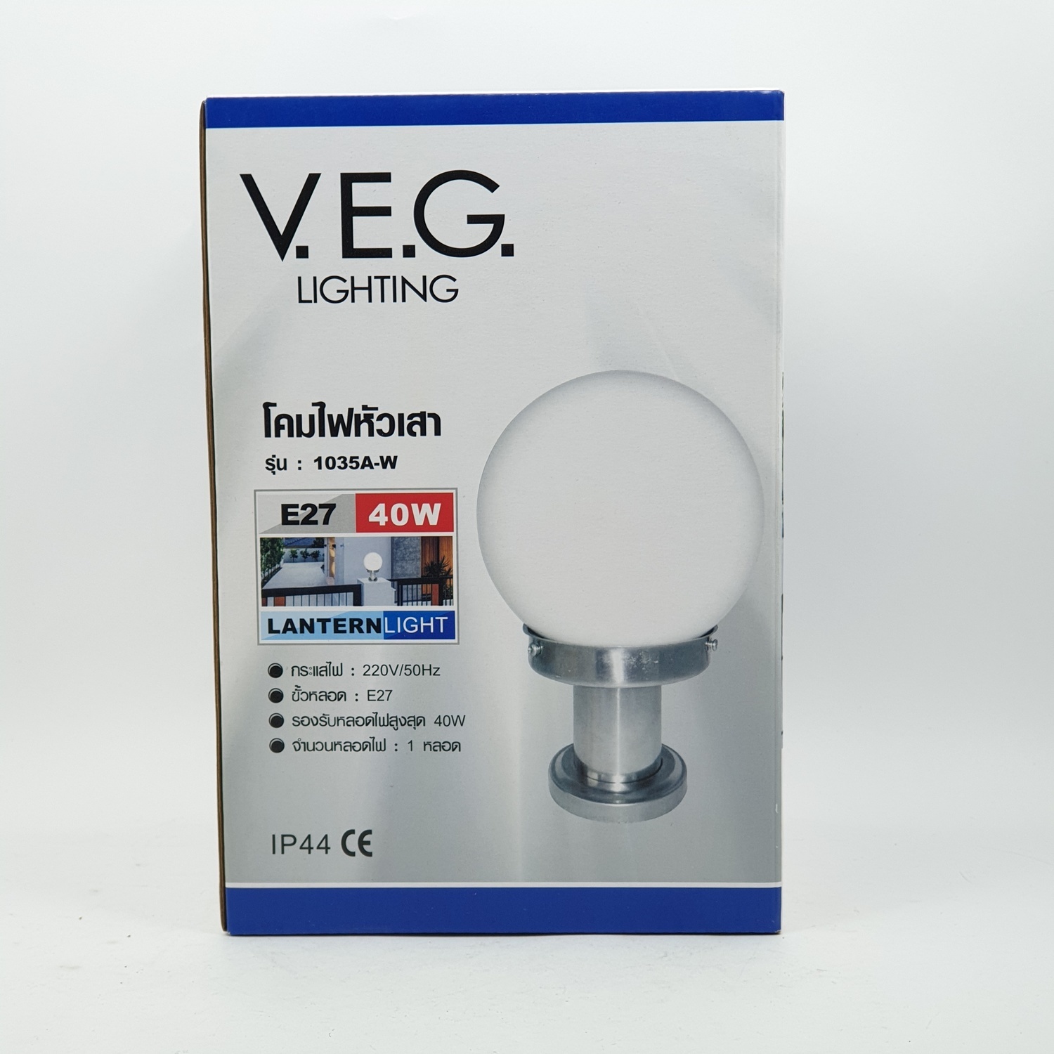 VEG โคมไฟหัวเสาฐานสแตนเลส 1035A-W แก้วขาว 6 นิ้ว สีขาว