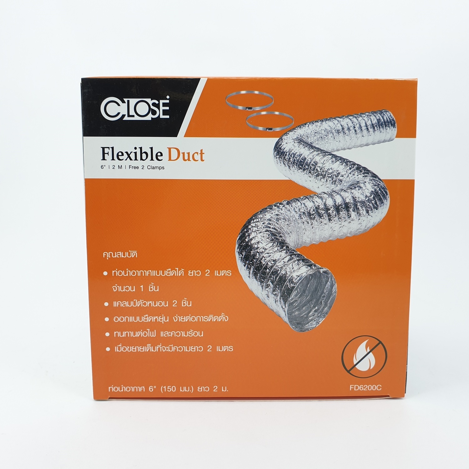 CLOSE ท่อนำอากาศ ขนาด 6” ยาว 2 เมตร FD6200C สีโครเมี่ยม