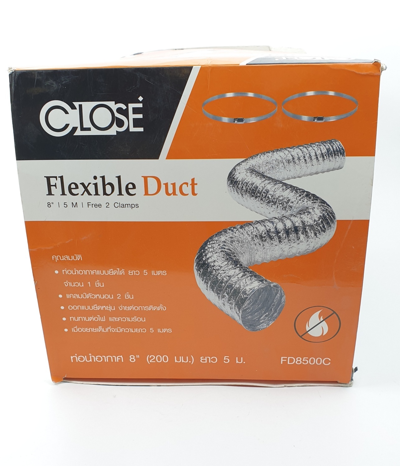 CLOSE ท่อนำอากาศ ขนาด 8” ยาว 5 เมตร FD8500C สีโครเมี่ยม