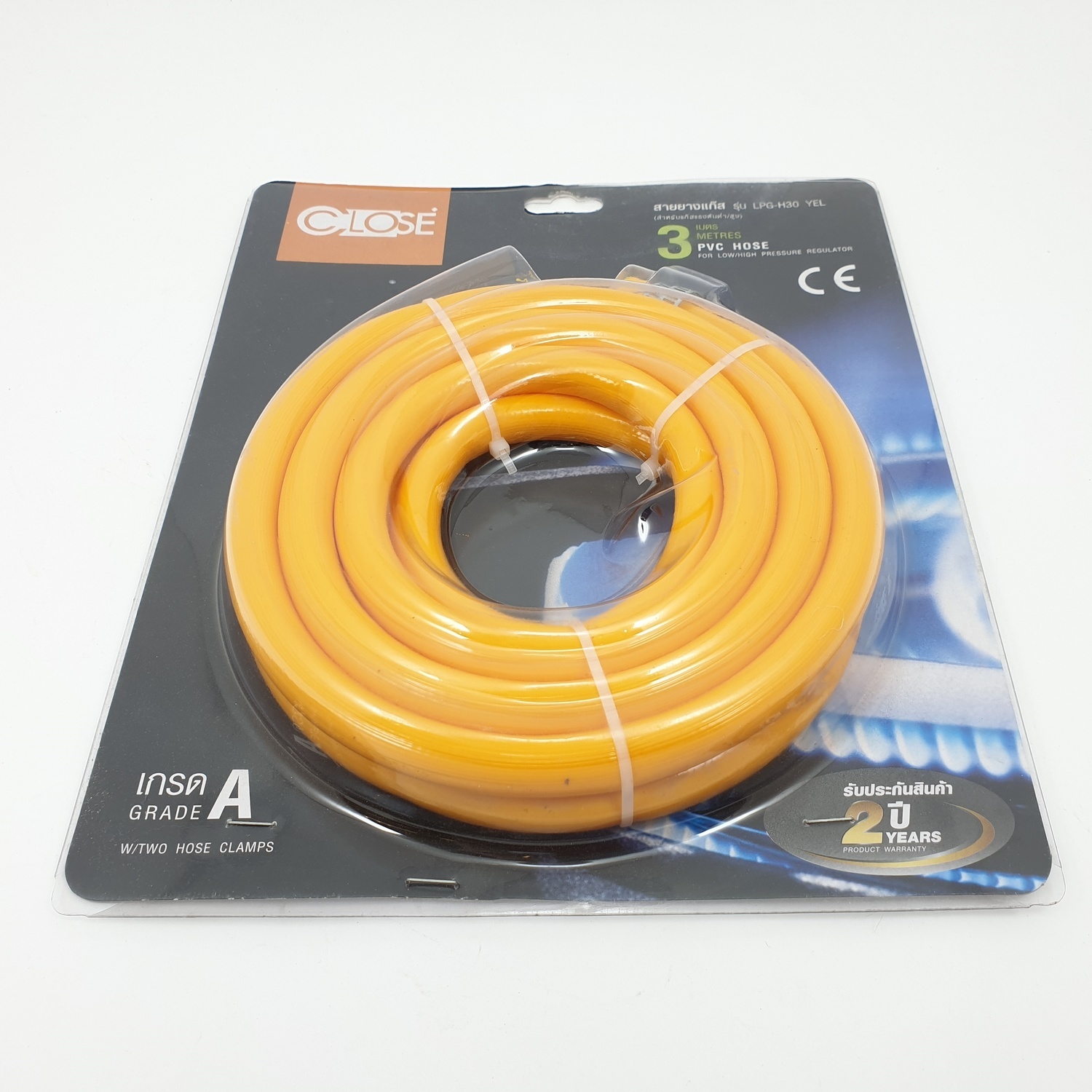 CLOSE สายยางแก๊ส (แรงดันต่ำ/สูง) LPG-H30 YEL สีเหลือง