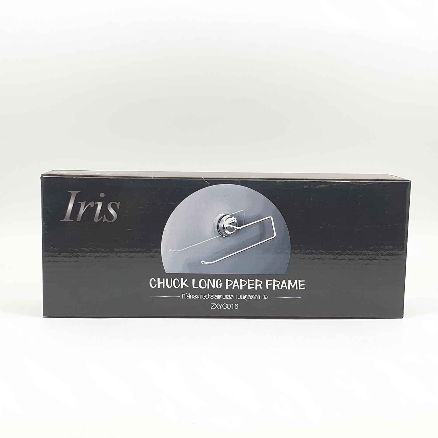 IRIS ที่ใส่กระดาษชำระสเตนเลส แบบดูดติดผนัง ZXYC016 ขนาด 10 x 29.5 x 7.5 cm.