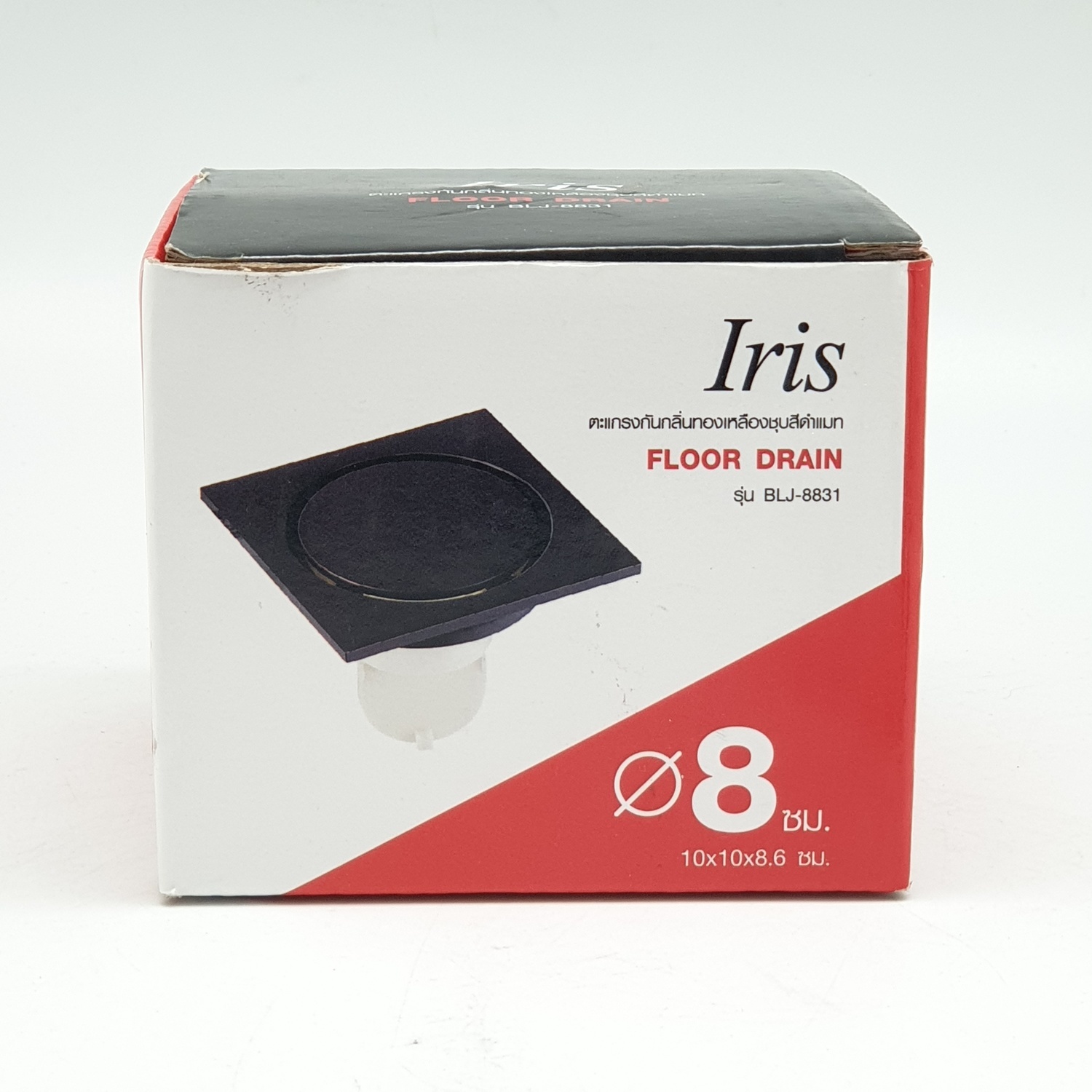Iris ตะแกรงกันกลิ่น-กันแมลงทองเหลืองชุบ รุ่น BLJ-8831 สีดำแมท