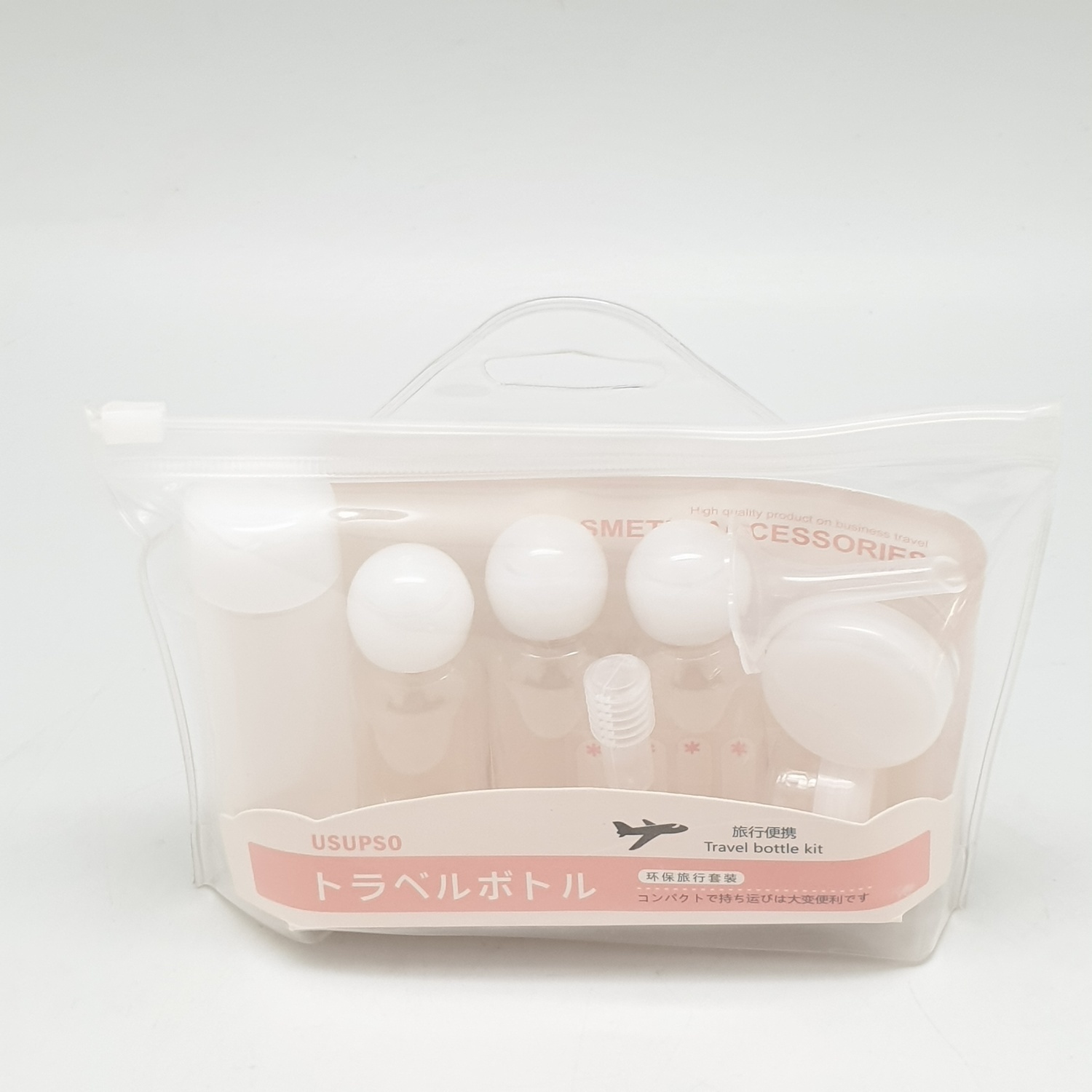 USUPSO ชุดขวดเปล่าสำหรับเดินทาง 9 ชิ้น/ชุด - สีขาว