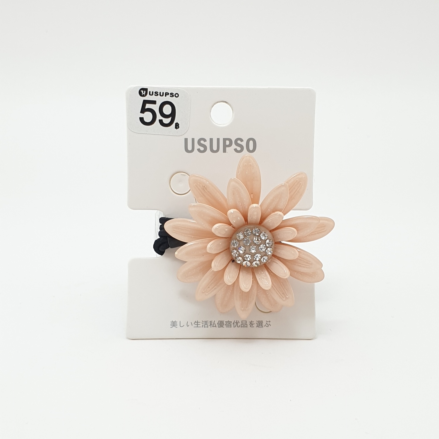 USUPSO ยางรัดผม -