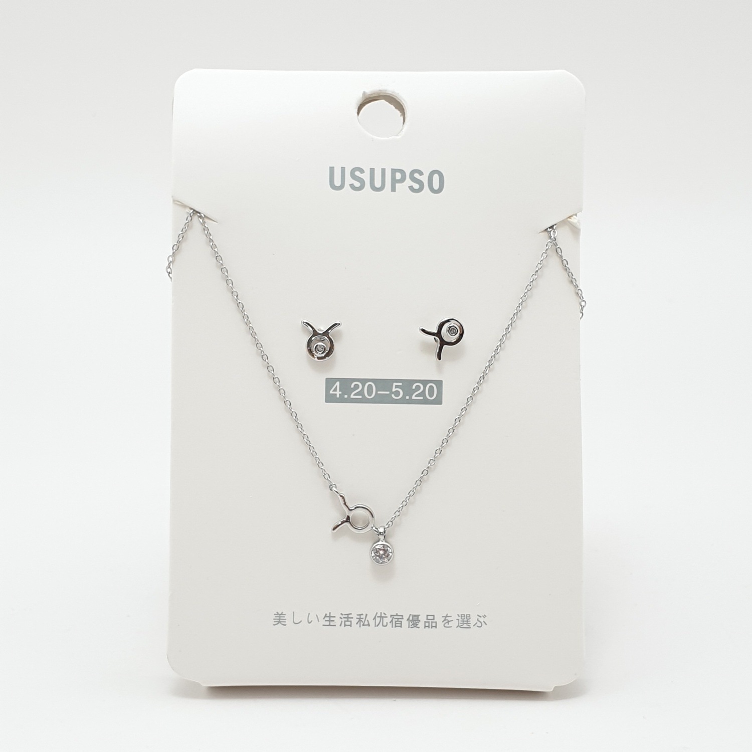 USUPSO สร้อยคอ 12 ราศีพฤษภ - สีโครเมี่ยม