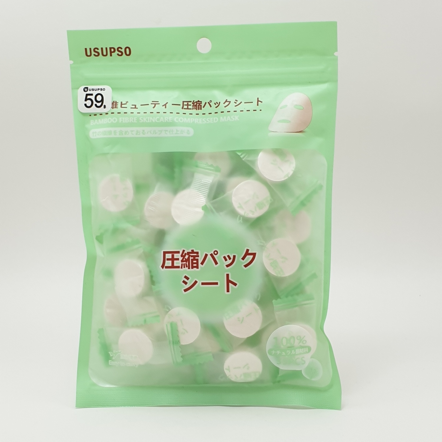 USUPSO USUPSO แผ่นมาส์กหน้าอัดเม็ด-35 (#D) ขาว