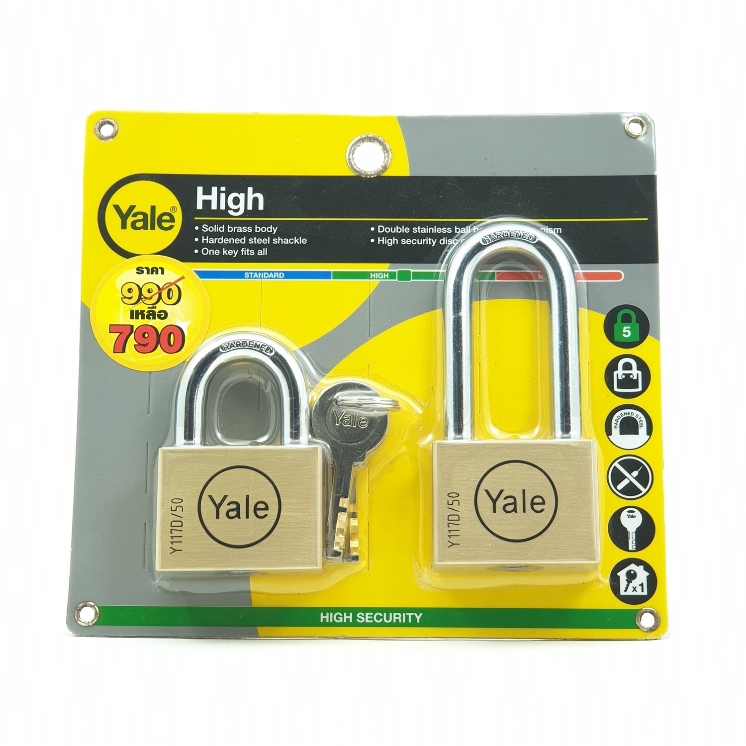 YALE กุญแจคล้อง (2อัน/แพ็ค) ขนาด 50 มม. Y117D/50/127-62/2