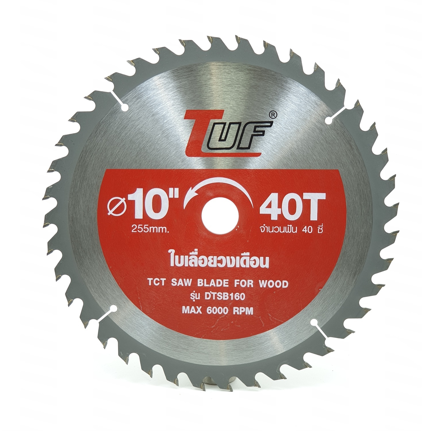 TUF ใบเลื่อยวงเดือน DTSB160 10นิ้วx40Tx1.8x2.7x25.4-20mm DTSB160 10