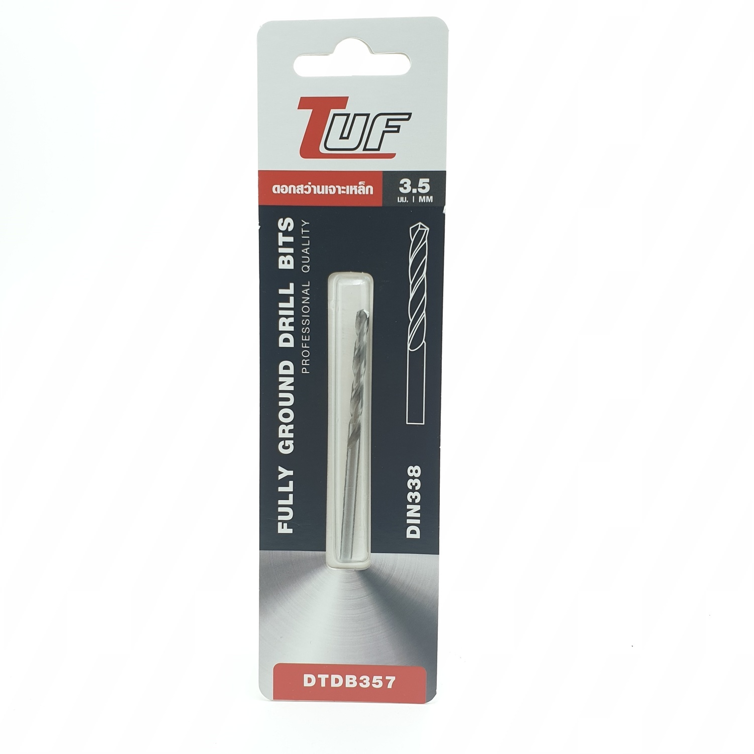 ดอกสว่านเจาะเหล็ก (มาตรฐานDIN338) รุ่น DTDB357 3.5mm