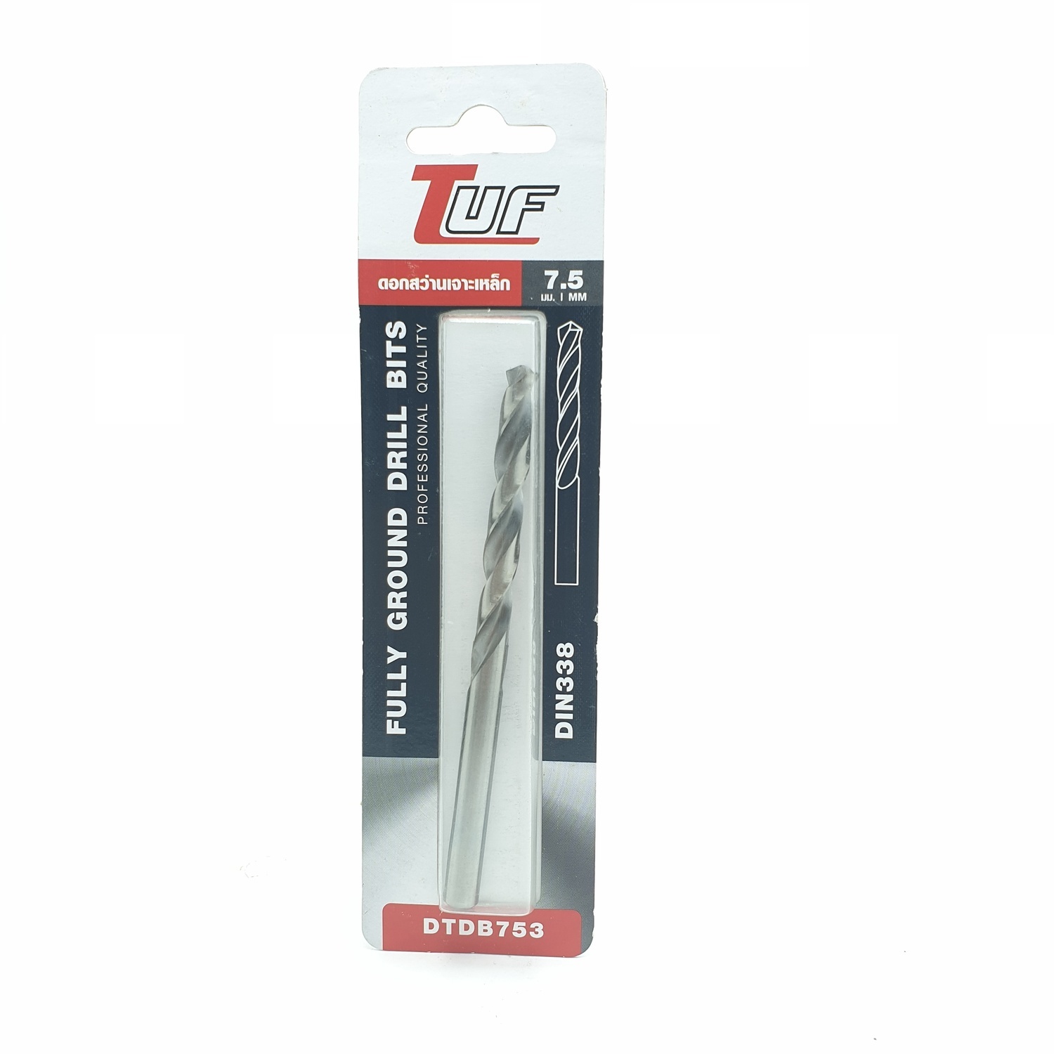 ดอกสว่านเจาะเหล็ก (มาตรฐานDIN338) รุ่น DTDB753 7.5mm