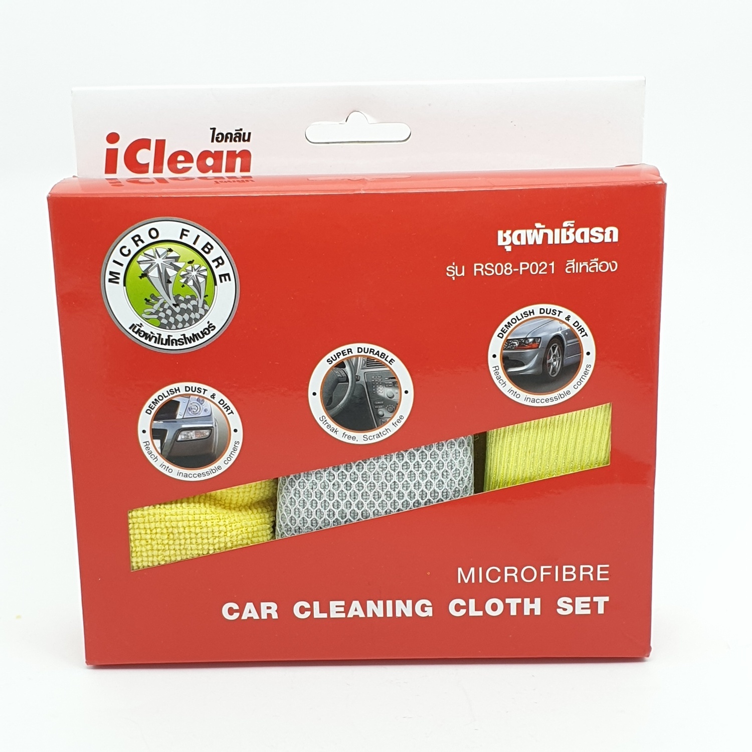 ICLEAN ชุดผ้าเช็ดรถ (3 ชิ้น /แพ็ค) RS08-P021 RS08-P021